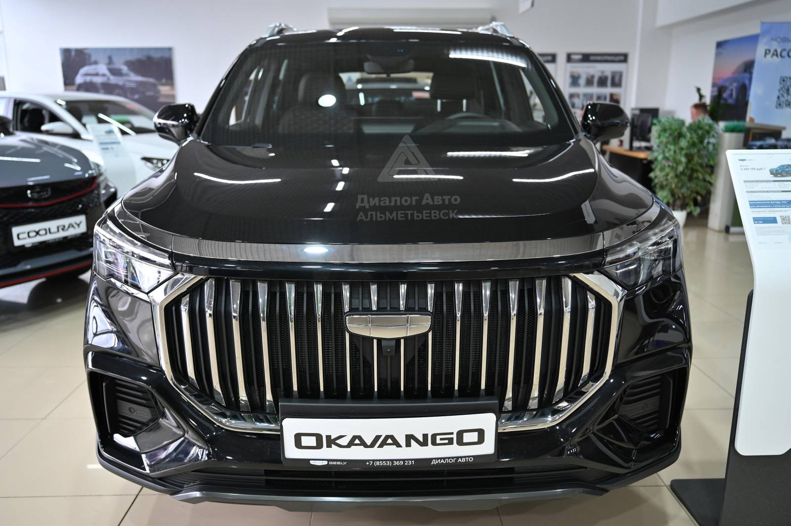 Geely Okavango Flagship 2.0T 7DCT 2WD