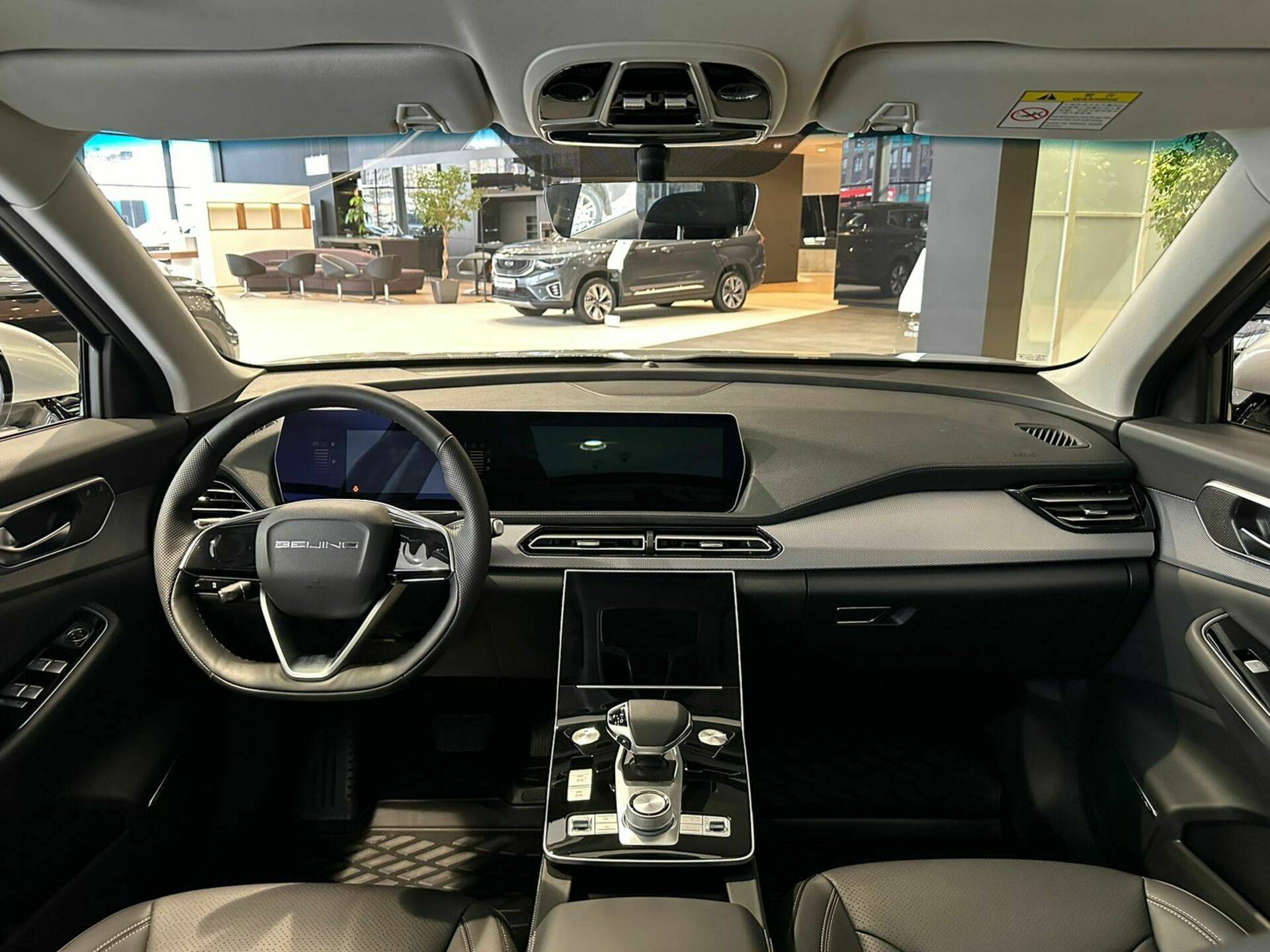 BAIC X7 Comfort 1.5T 7DCT