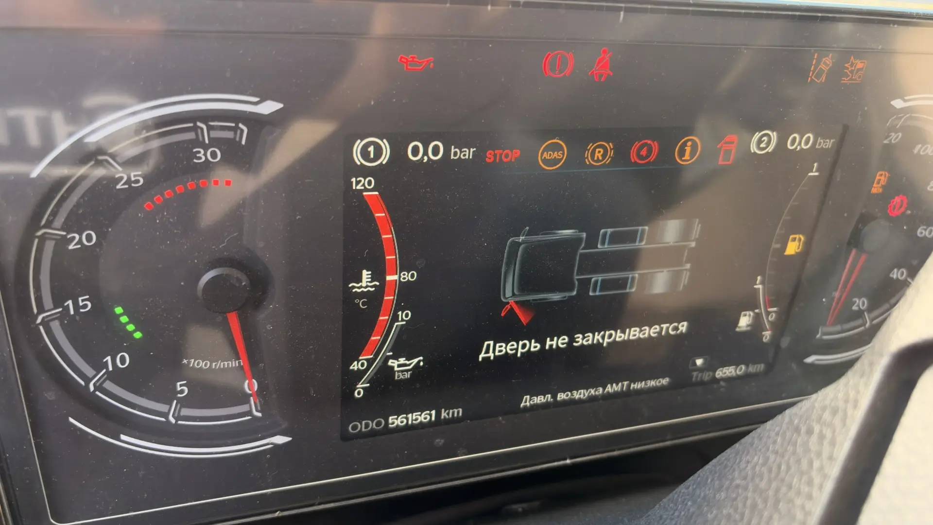 Sitrak C7H 4x2 ZZ4186V361HE,  367 836 км, 2023 года в лизинг