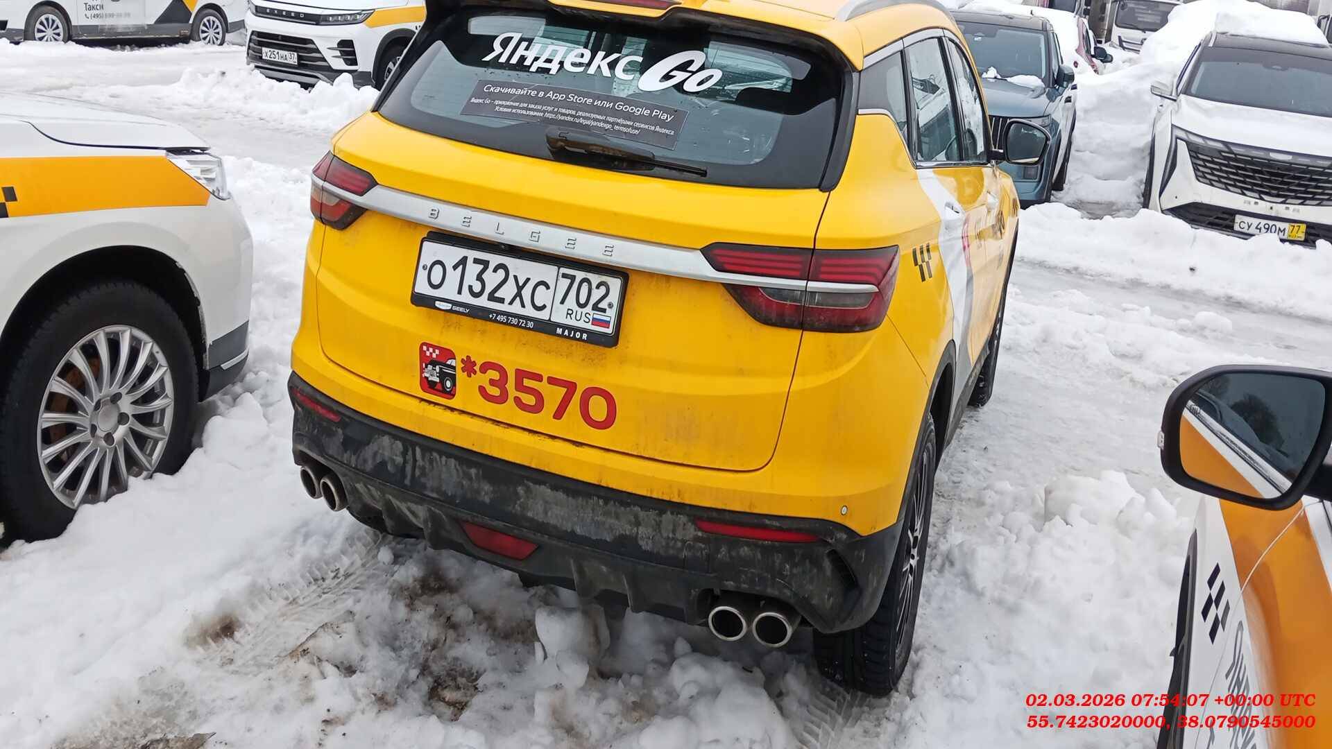 Belgee X50,  39 520 км, 2025 года в лизинг