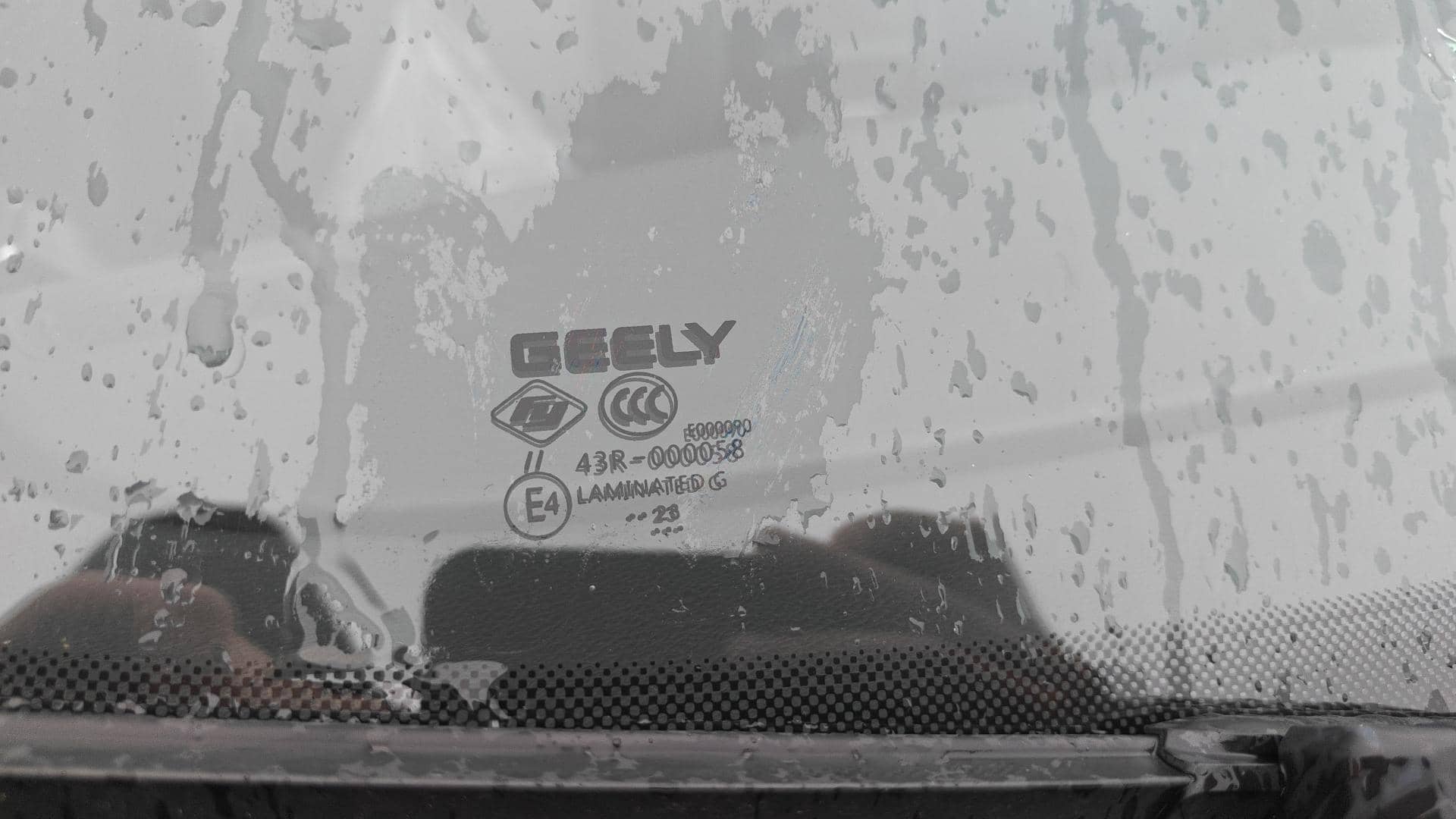 Geely Atlas Pro,  161 485 км, 2023 года в лизинг