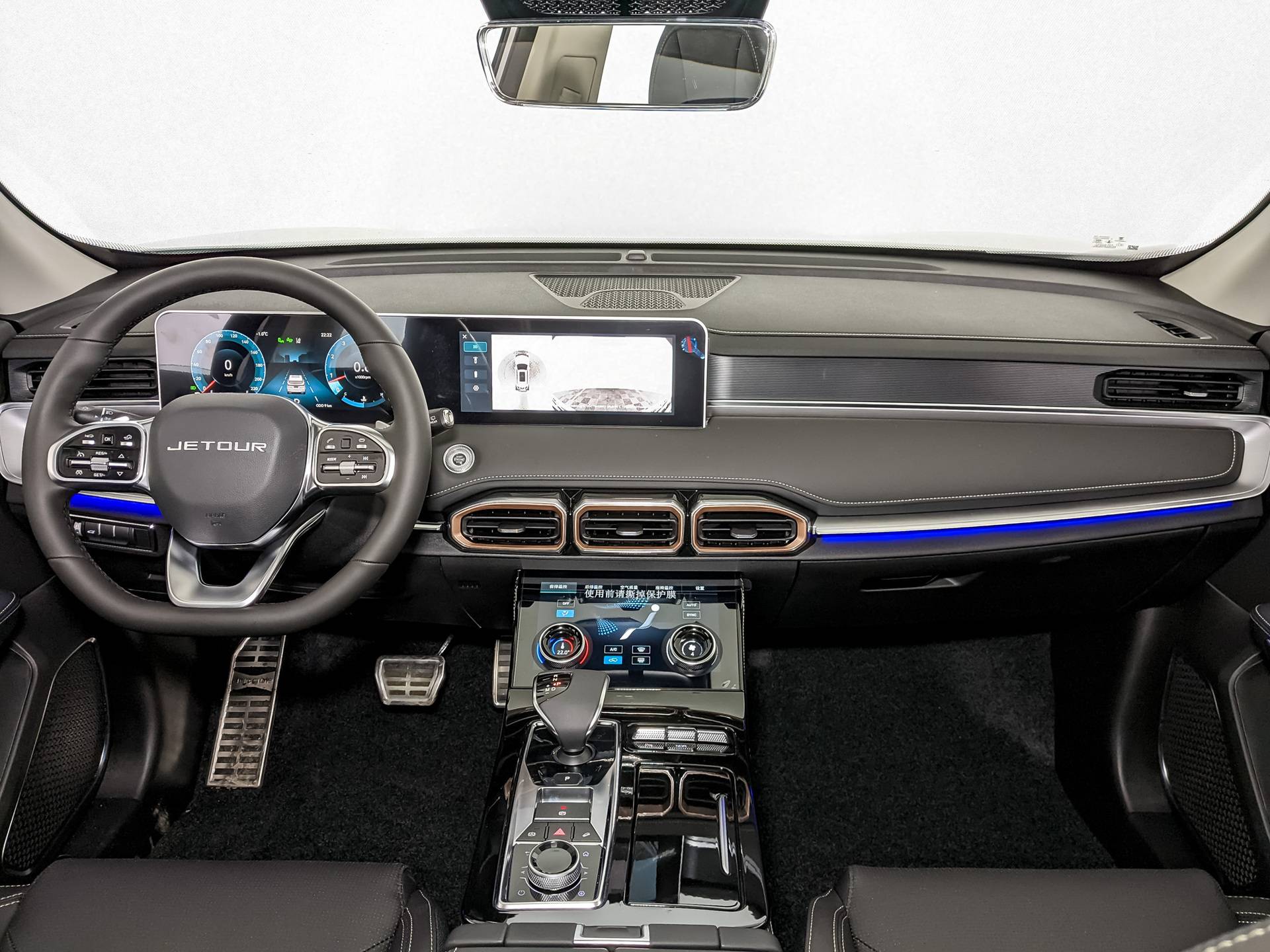 Jetour X70 Plus 1.6TGDI-7DCT Luxury