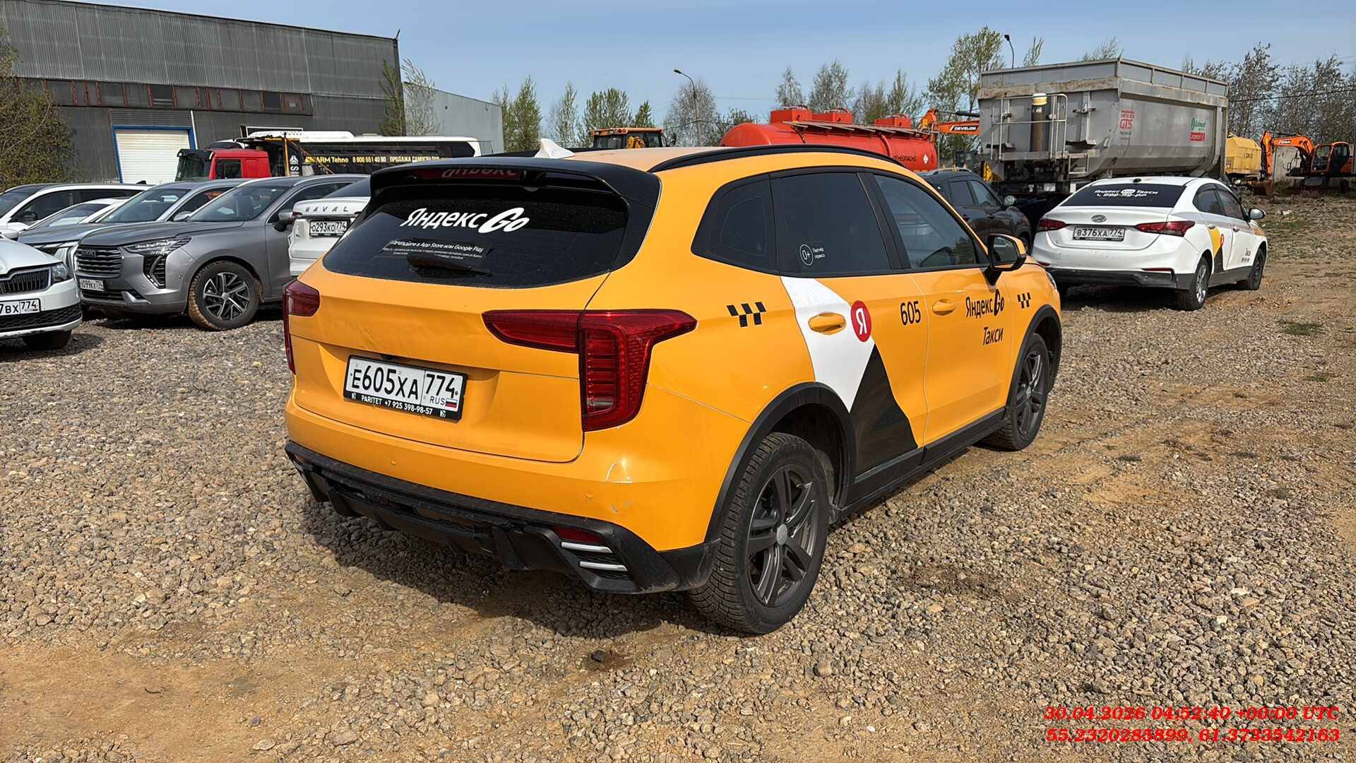 Haval Jolion,  116 842 км, 2024 года