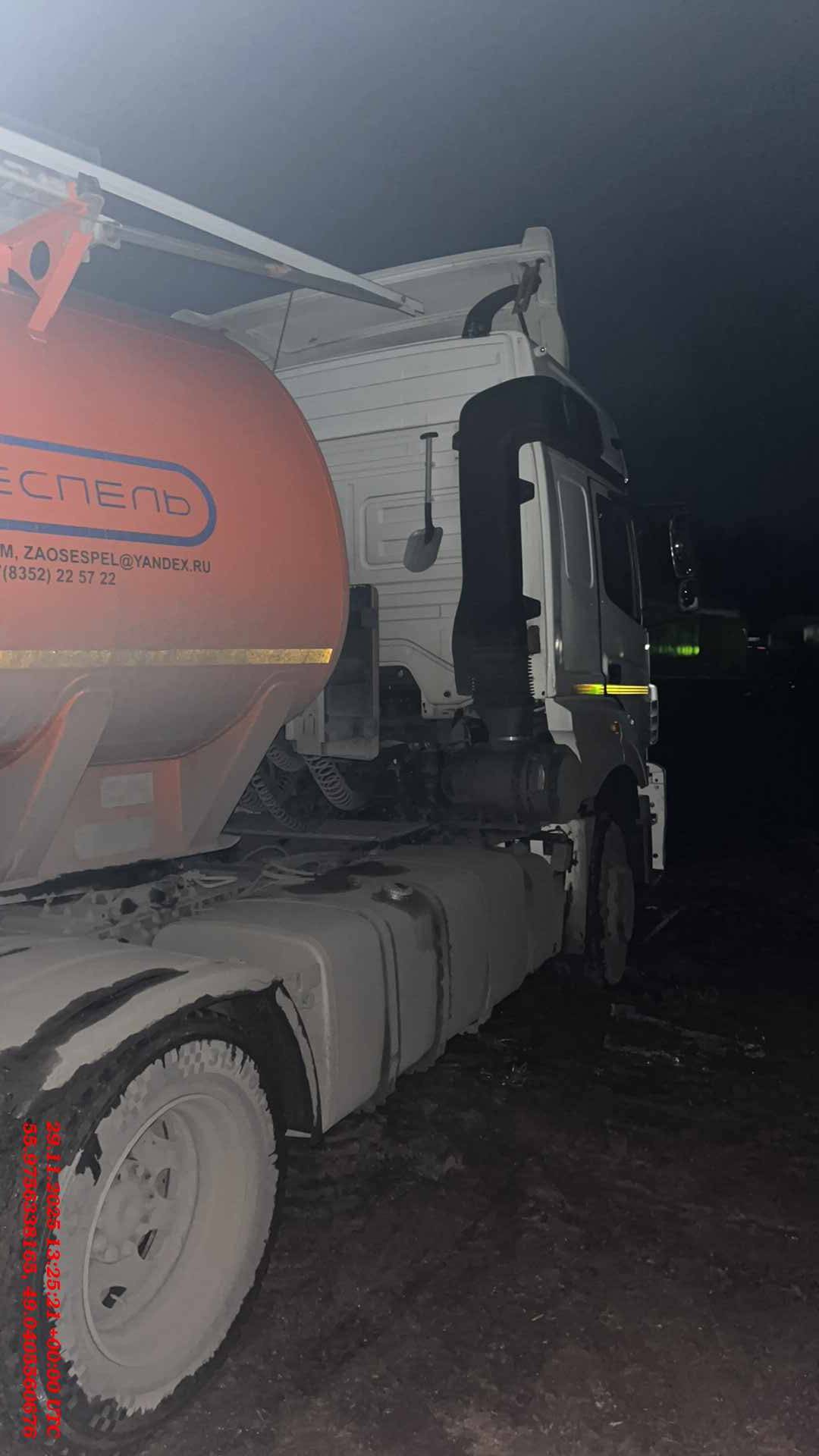 КАМАЗ 5490-S5 (M1840),  650 581 км, 2021 года в лизинг