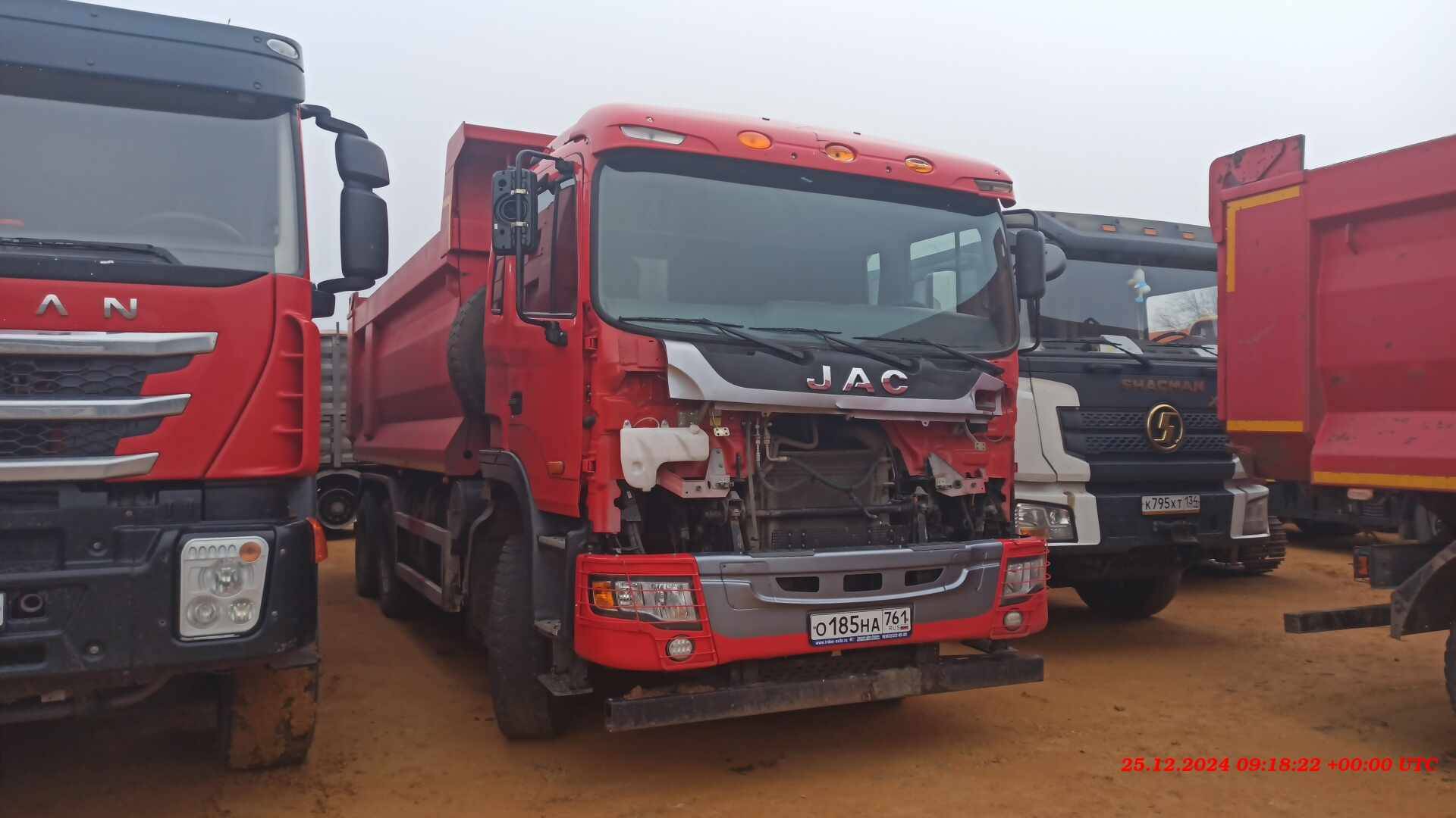 JAC N350 6x4 Лот 000006805