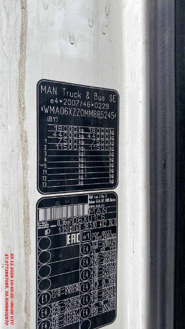 MAN TGX 18.510 4X2 BLS,  722 342 км, 2021 года в лизинг