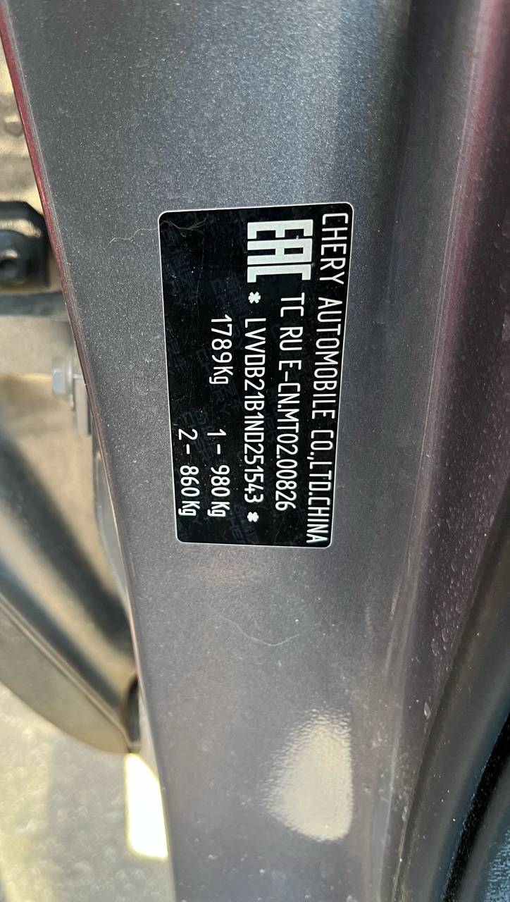 Chery Tiggo 4,  119 334 км, 2022 года в лизинг