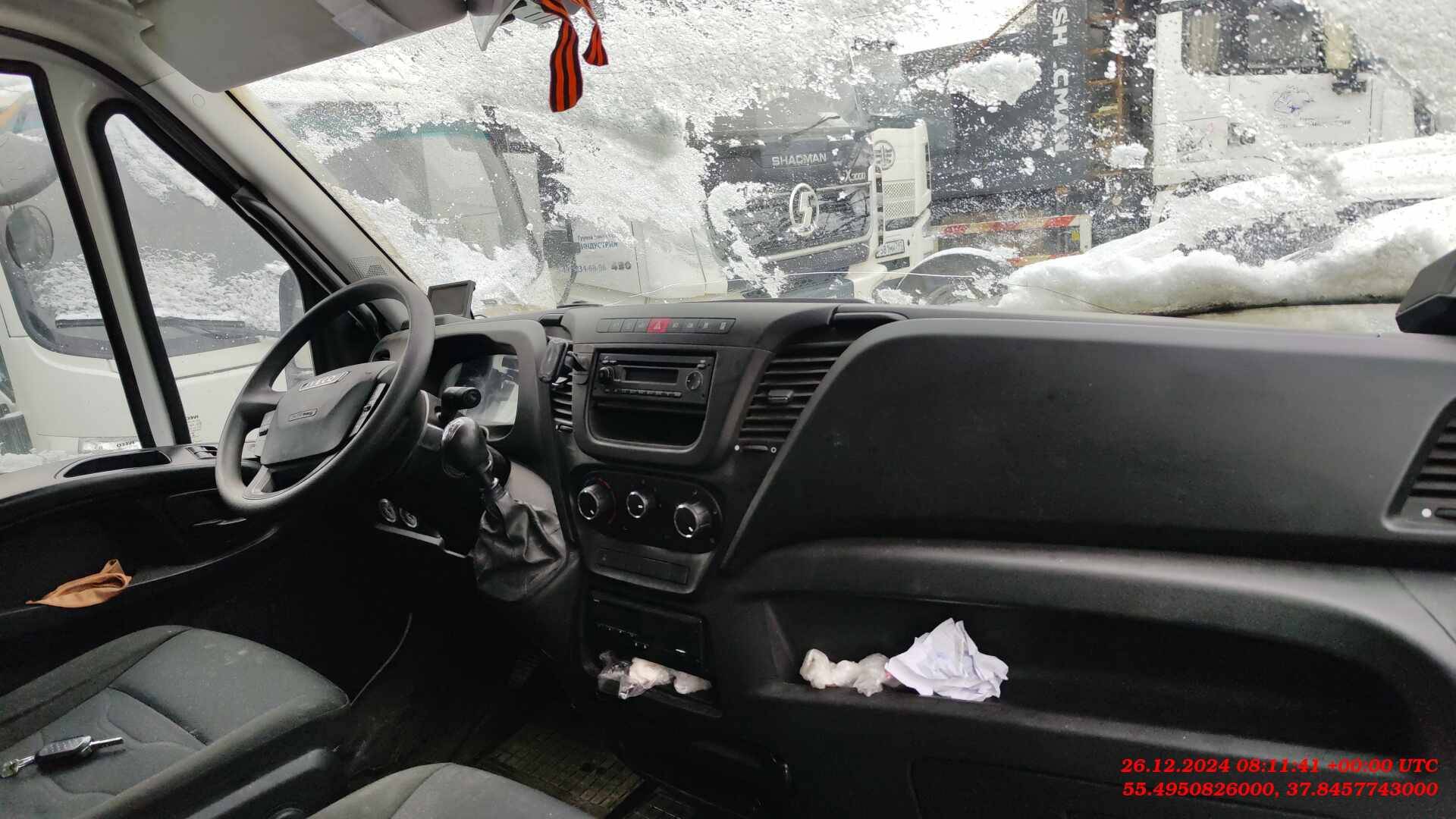 IVECO Daily 70C15 Лот 000007716