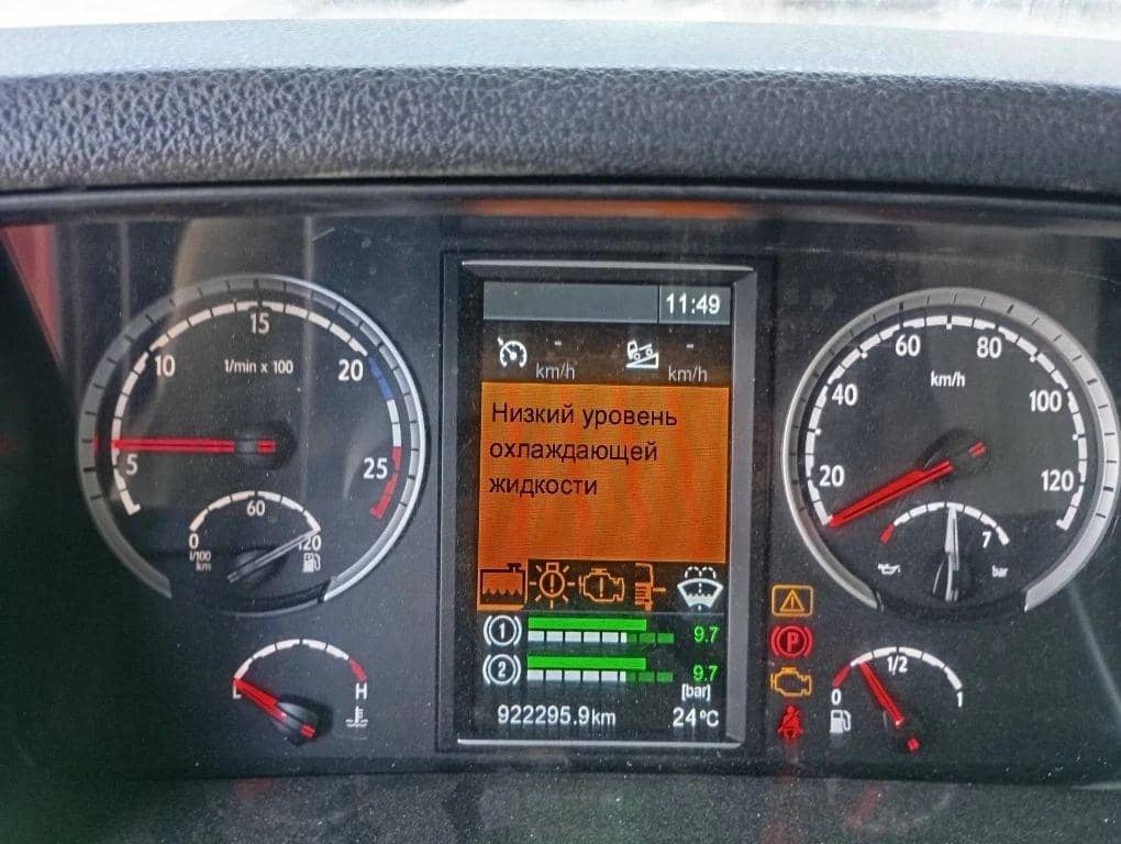 SCANIA R 620 CА6X4ESZ,  922 293 км, 2016 года в лизинг