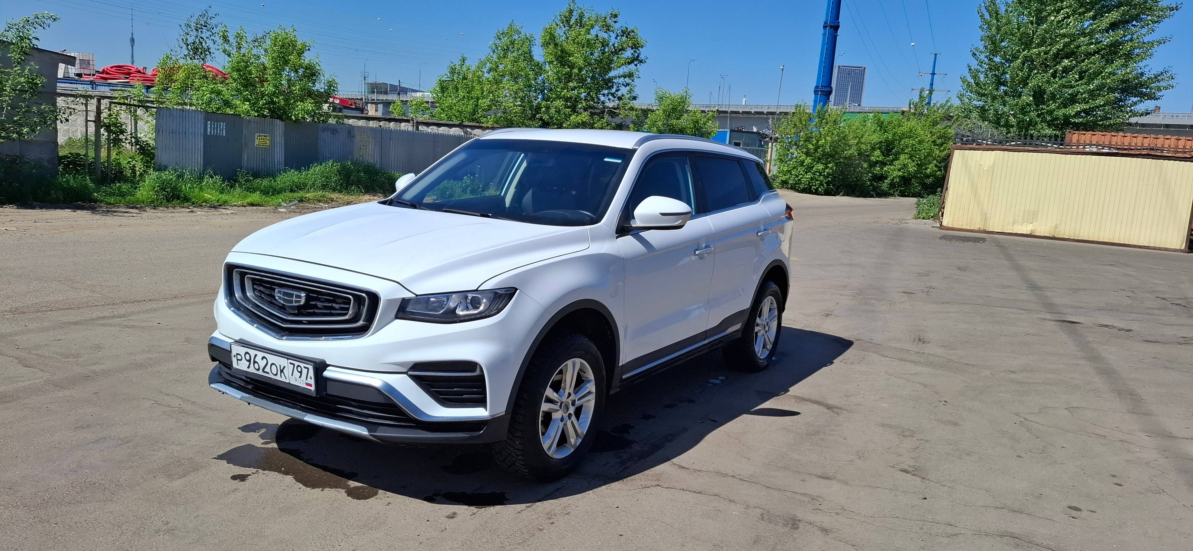 Geely Atlas Pro