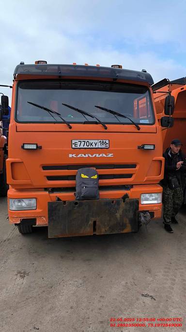 КАМАЗ 65115-50(E5)