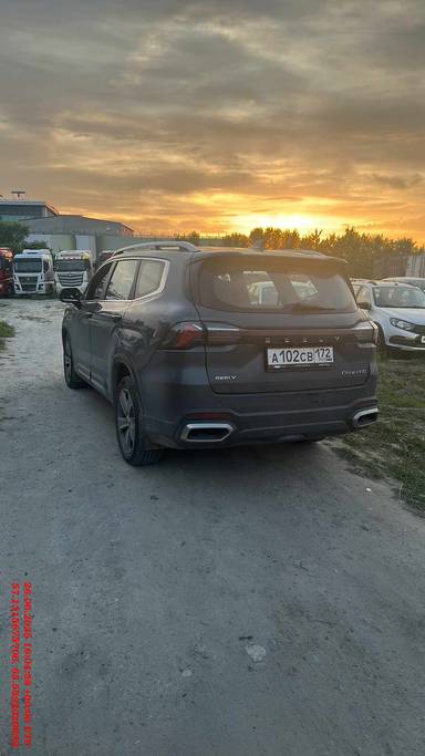 Geely Okavango
