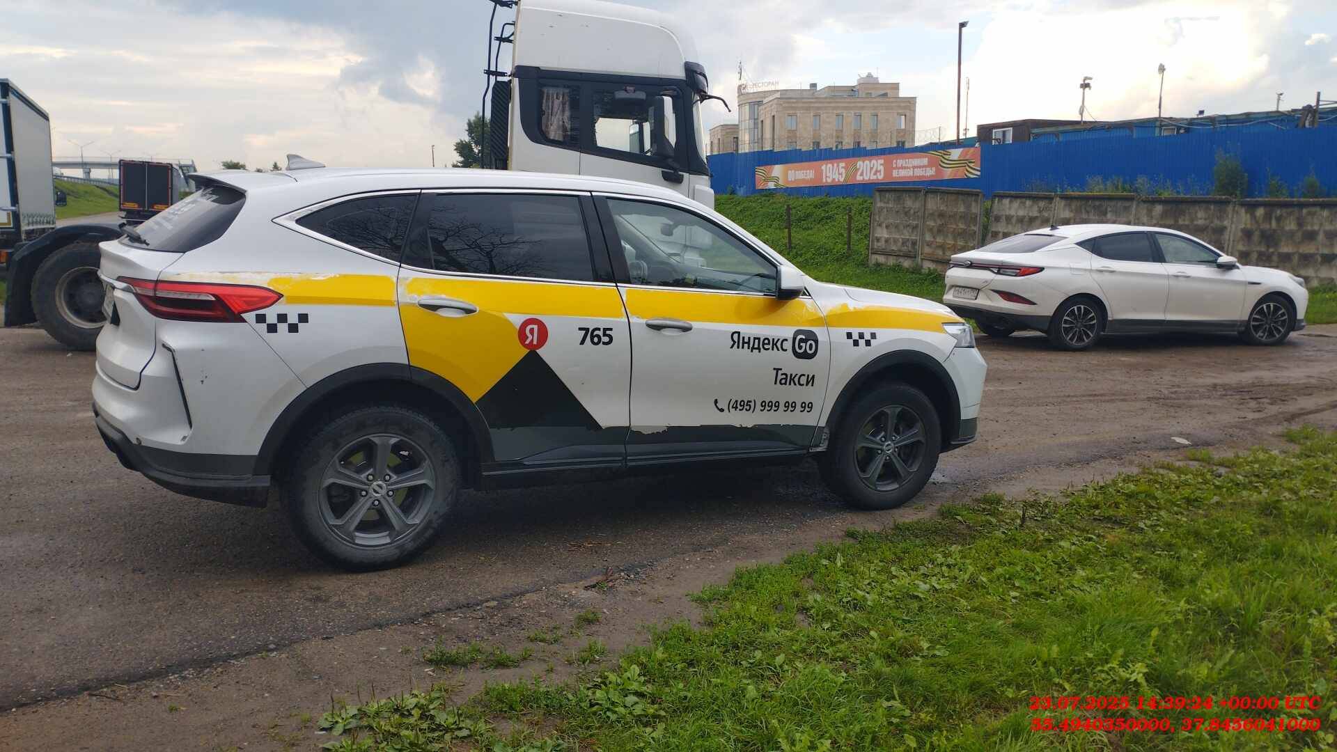 Haval F7,  239 830 км, 2023 года в лизинг
