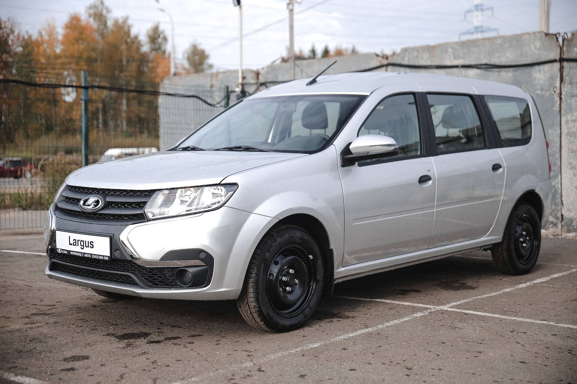 Lada Largus фургон Classic 1.6 90hp 5MT