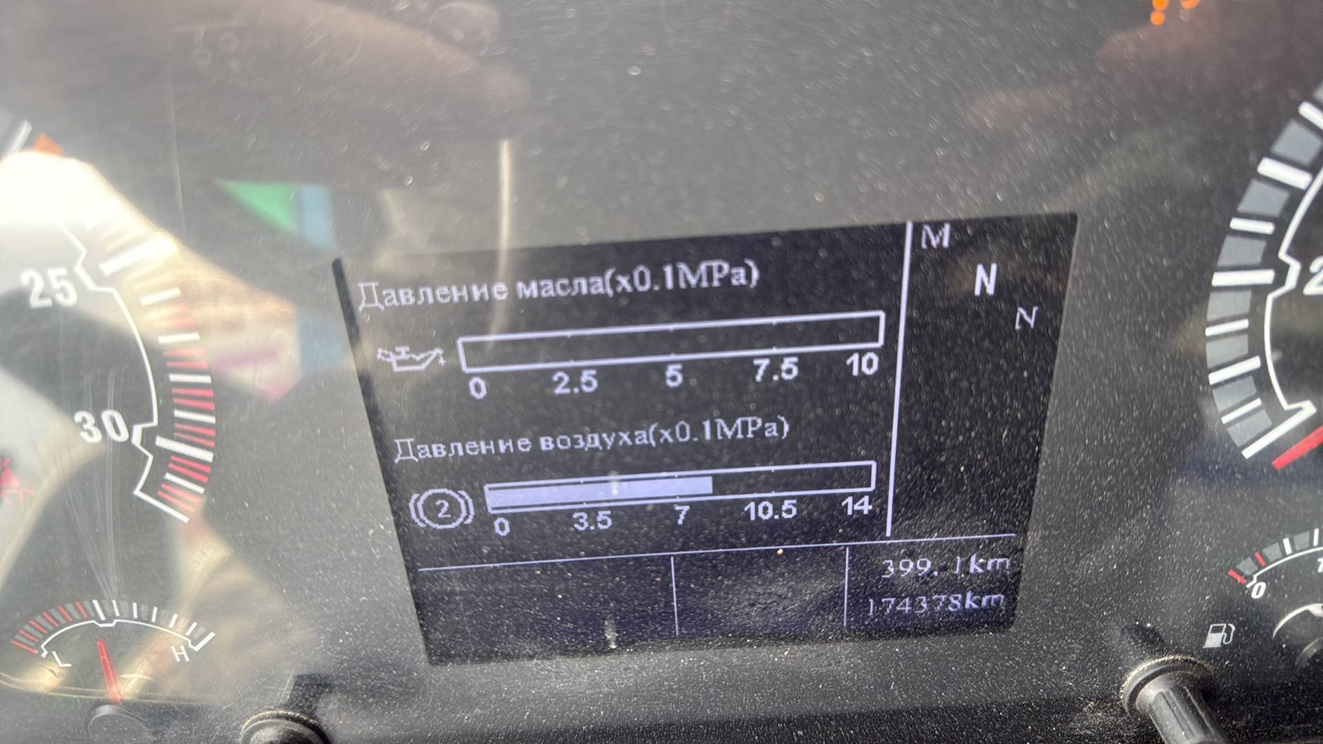 Sitrak C7H 4x2 ZZ4186V361HE,  174 308 км, 2023 года в лизинг