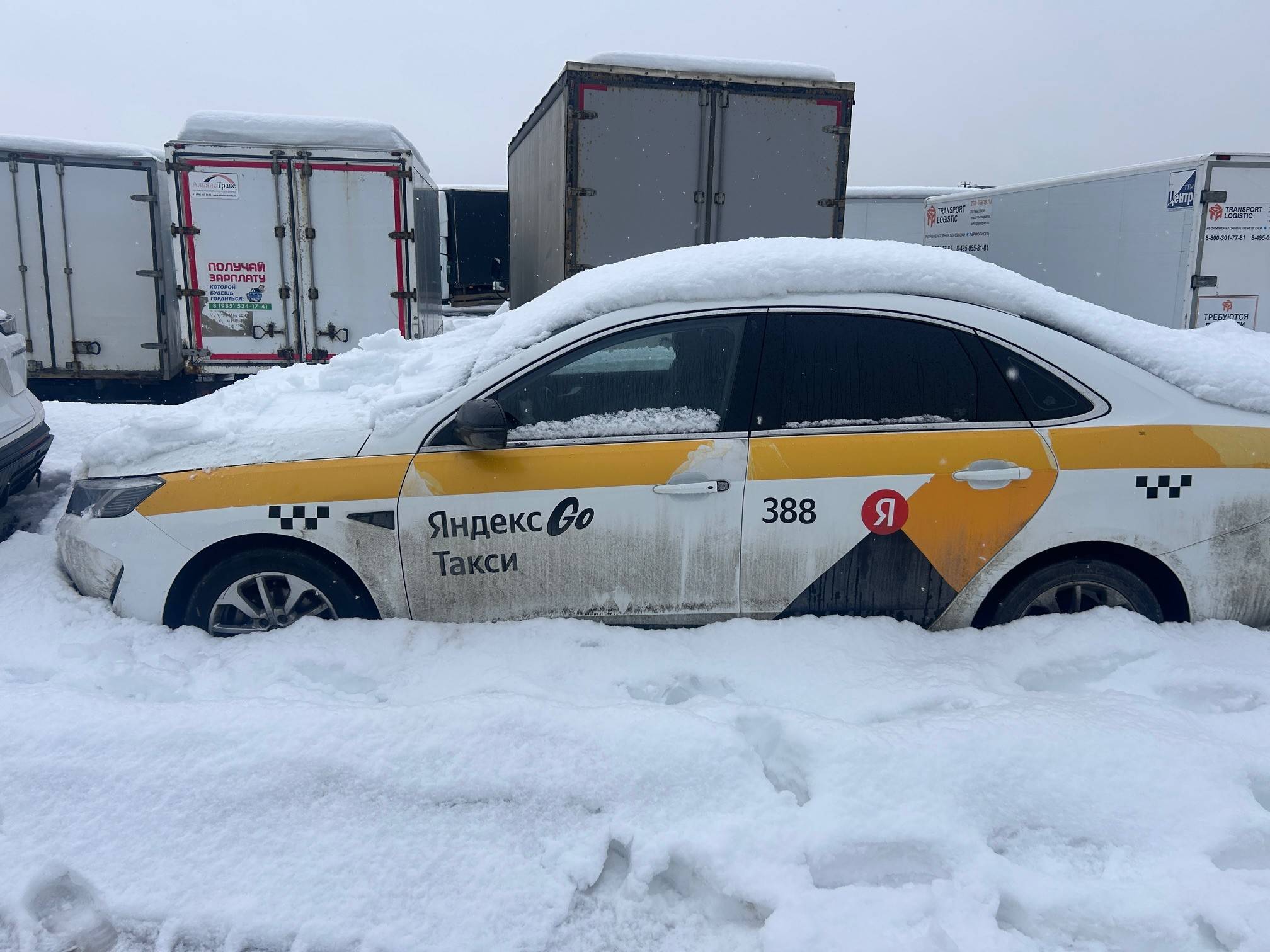 Kaiyi E5,  75 616 км, 2023 года в лизинг