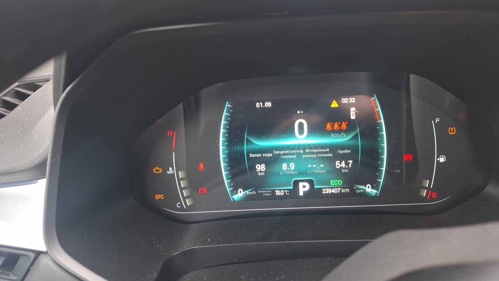 Chery Tiggo 7 PRO,  239 407 км, 2023 года в лизинг