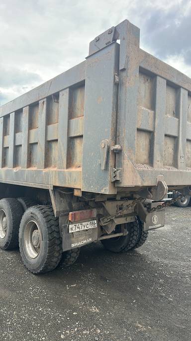 Shacman SX32586V385