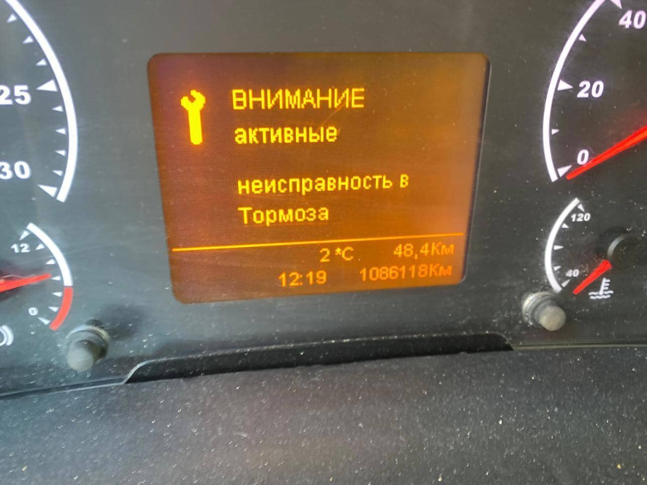КАМАЗ 5490-022-87(S5)NEO,  1 086 118 км, 2016 года в лизинг