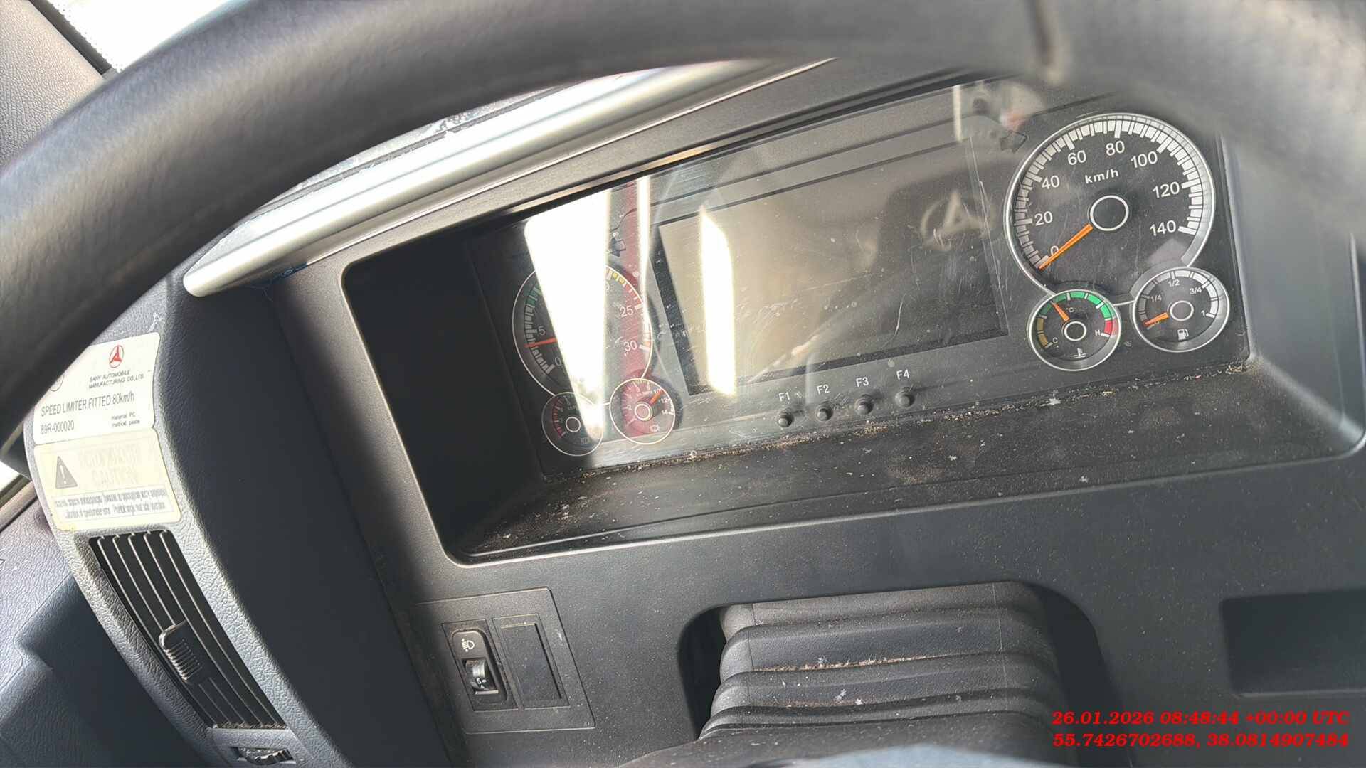 SANY SYZ434C-8S 8х4,  100 000 км, 2024 года в лизинг