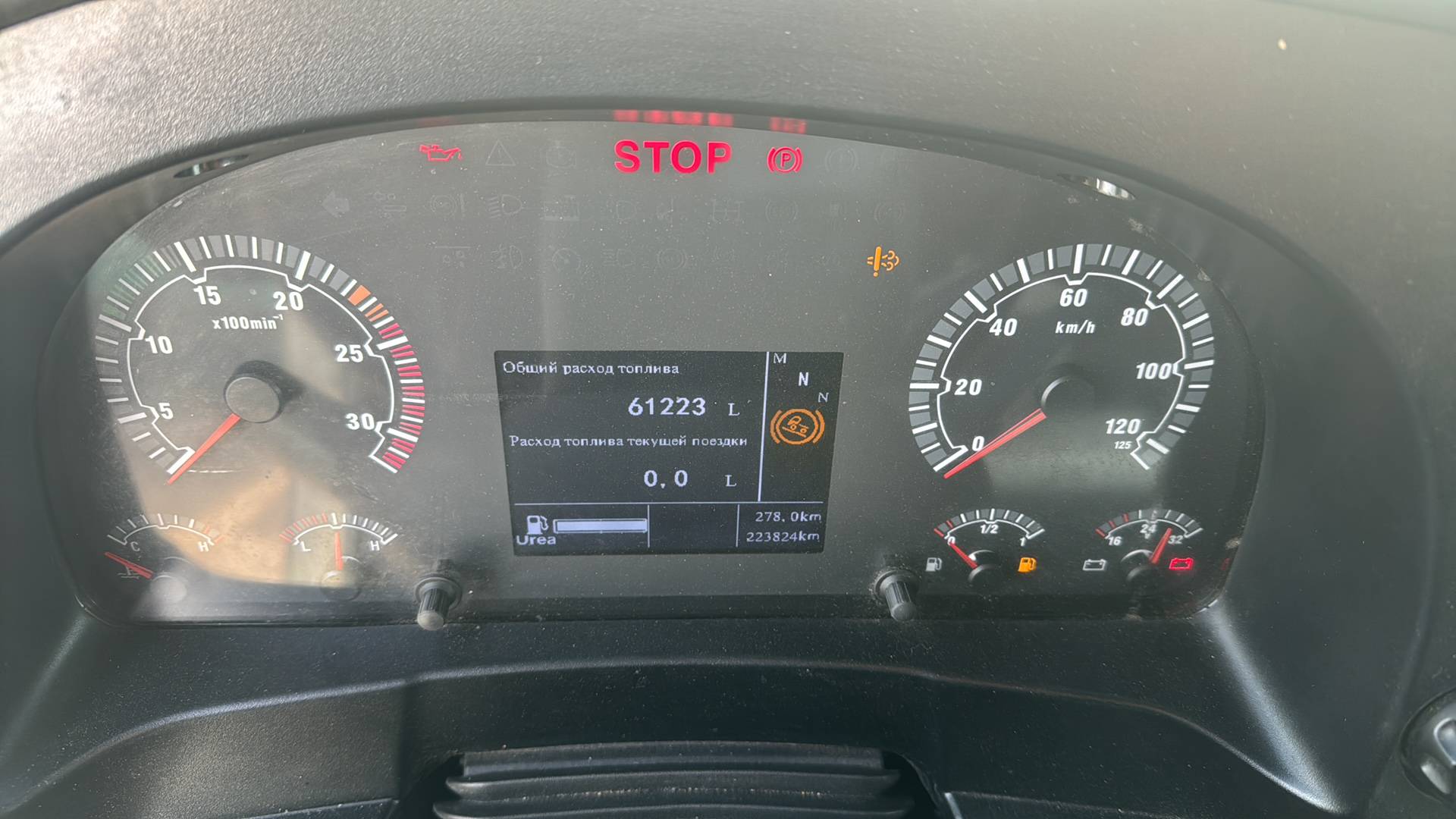 Sitrak ZZ4186V391HE,  223 824 км, 2024 года в лизинг