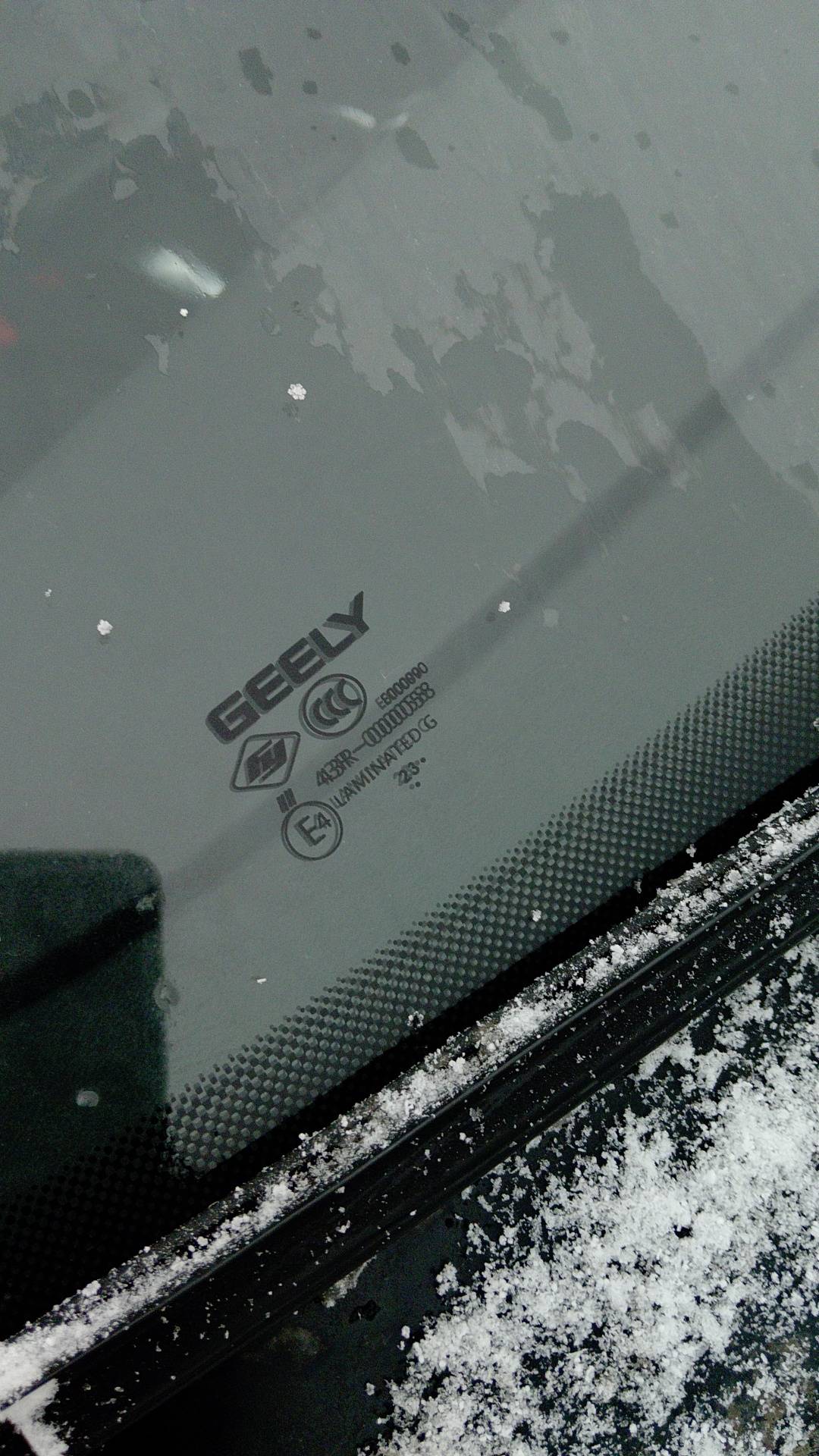 Geely Atlas Pro,  90 704 км, 2024 года в лизинг