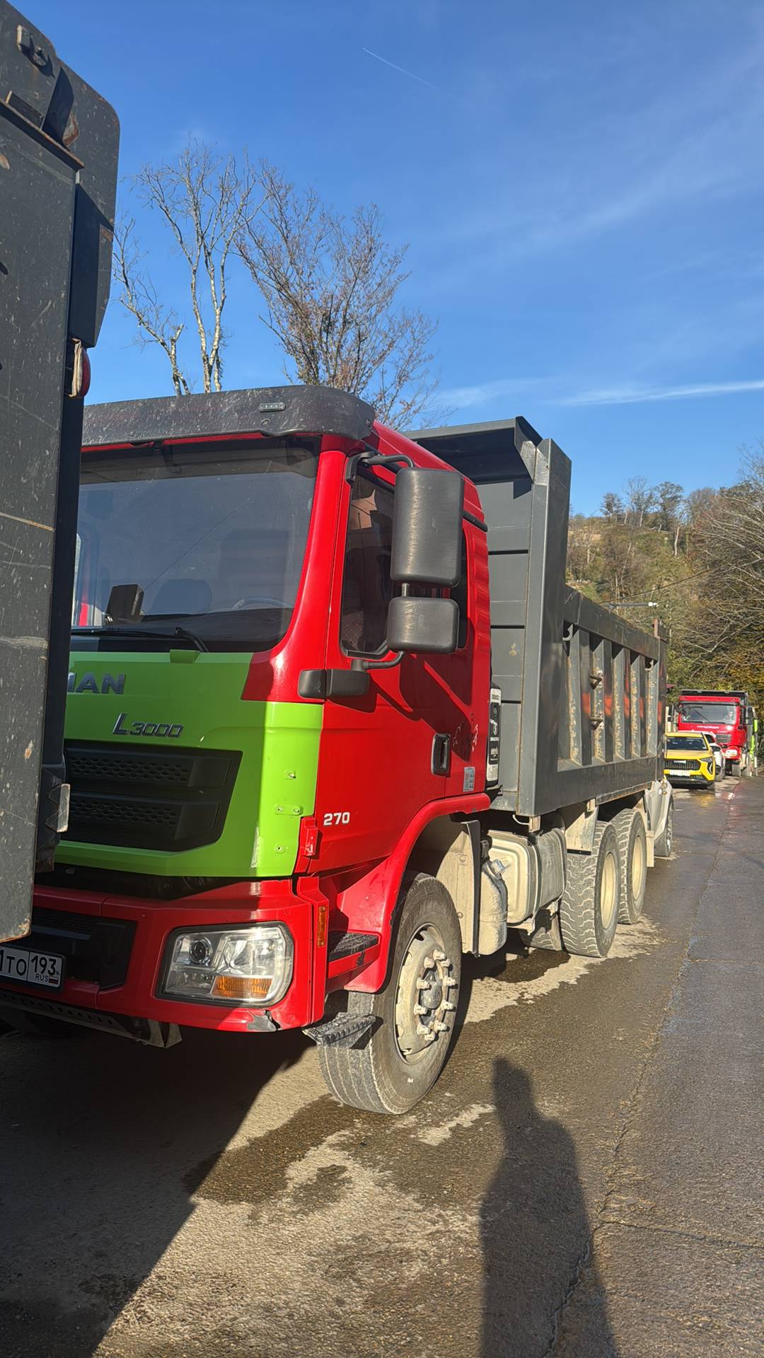 Shacman SX32488L344C