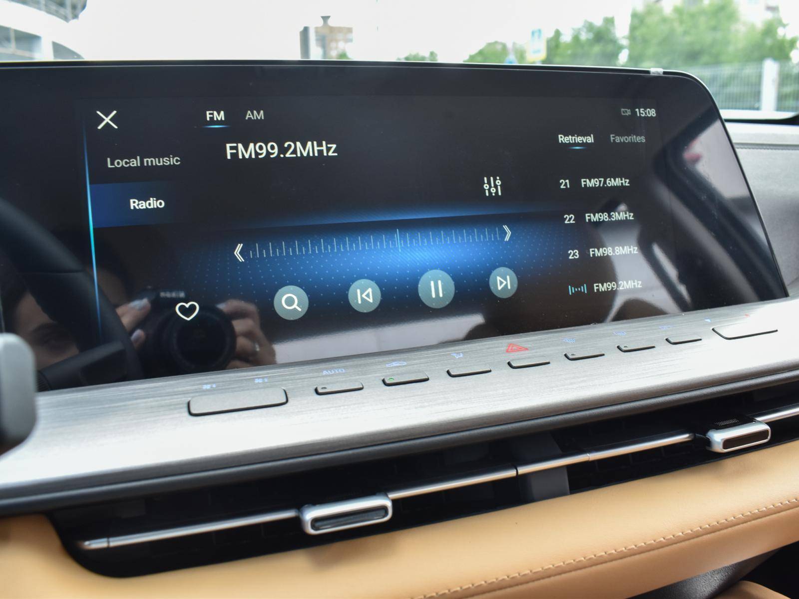 Changan Hunter Plus Luxe