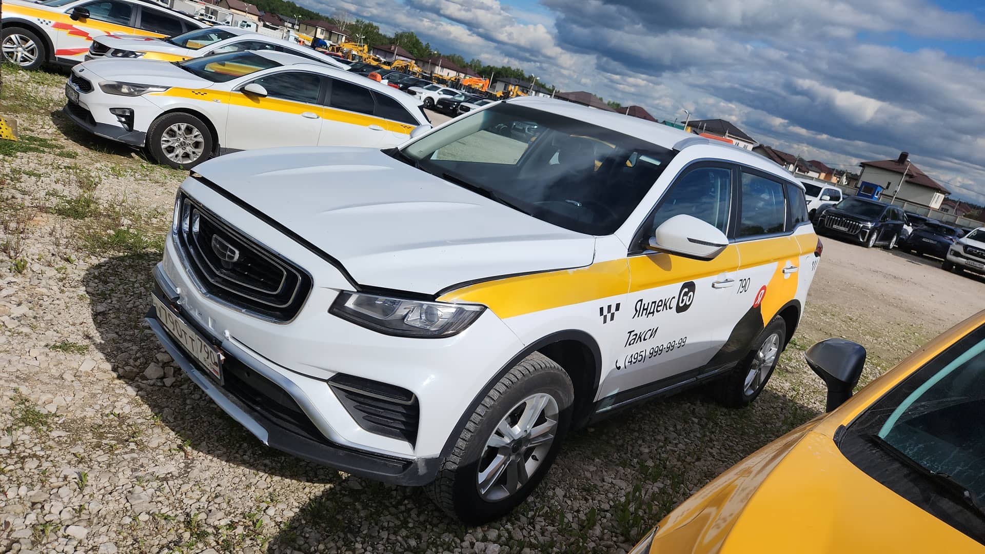 Geely Atlas Pro