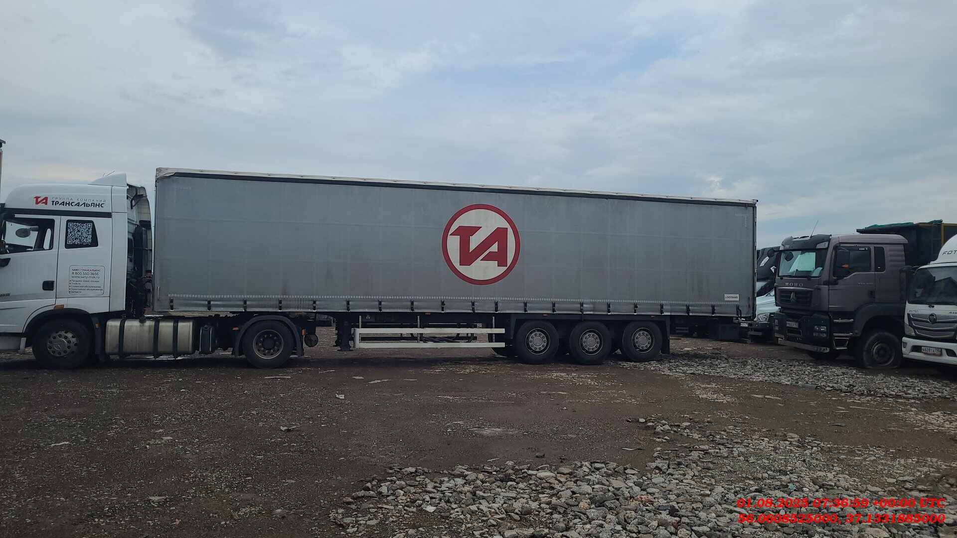 SOTRANS SC3-1, 2024 года в лизинг