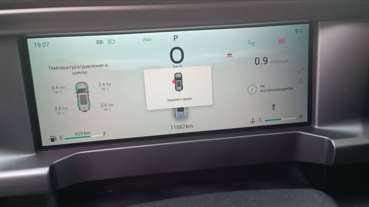 Jetour T2,  11 882 км, 2024 года в лизинг