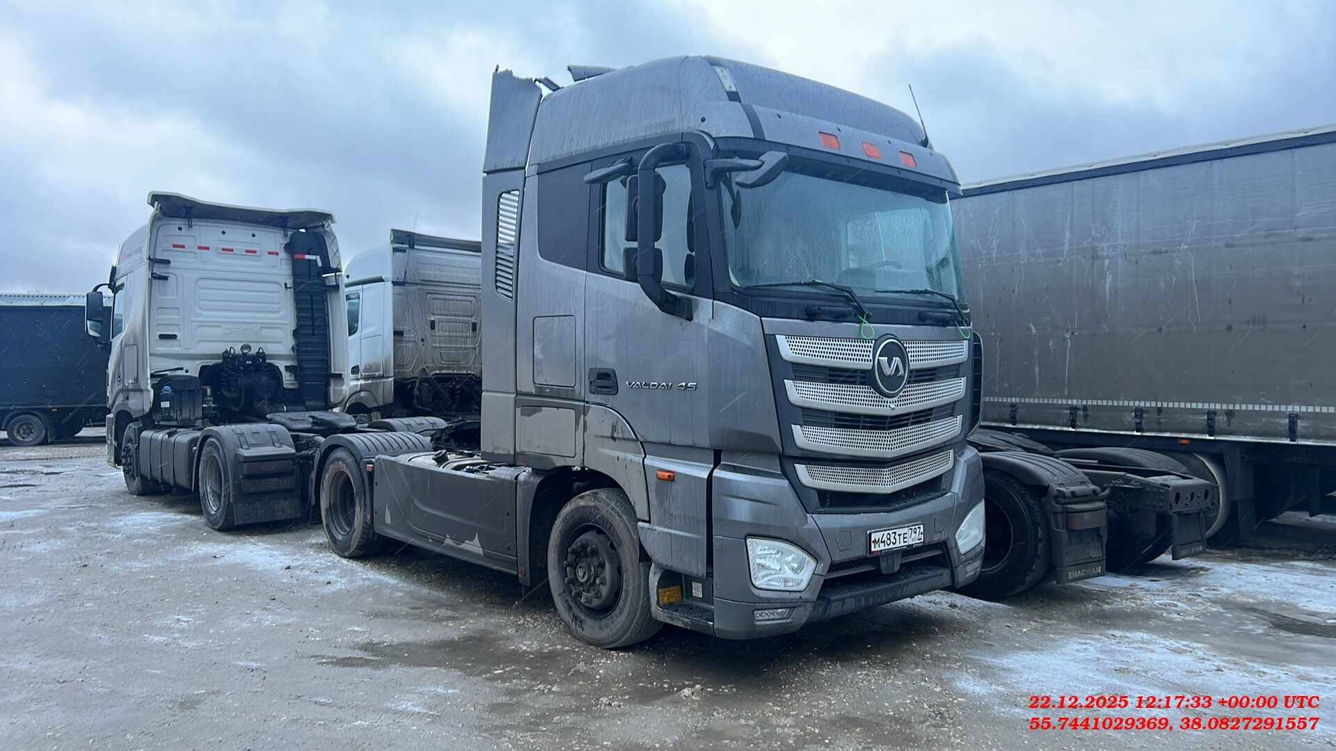 VALDAI Valdai 45 (FB2R13)