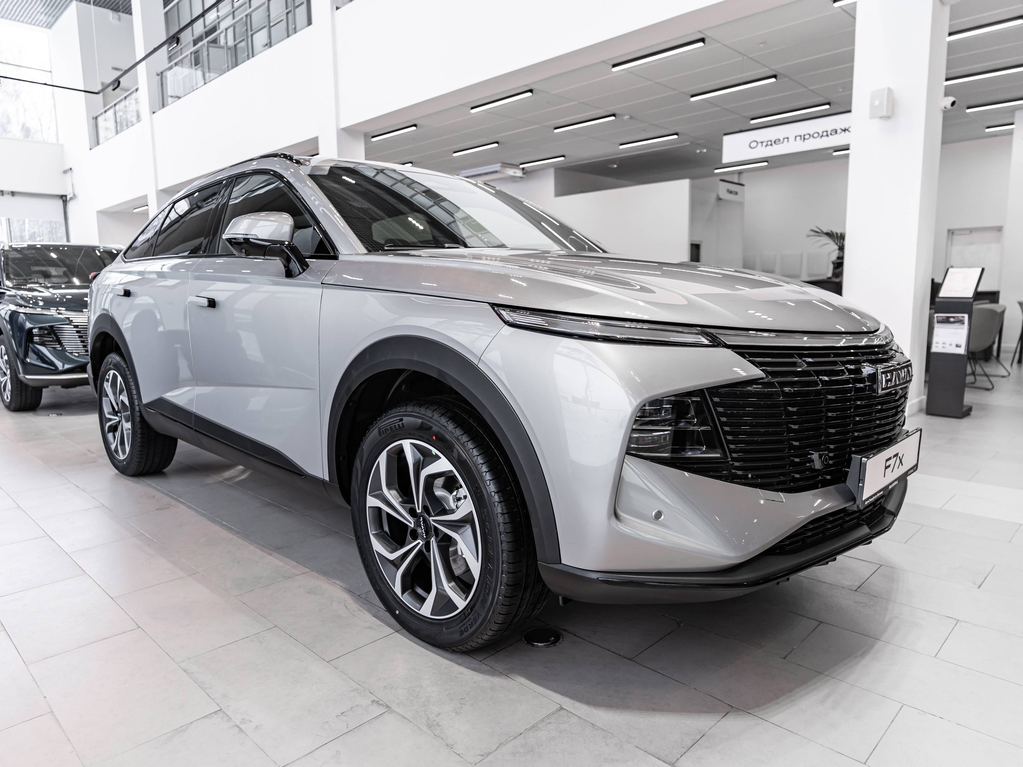 Haval F7x Premium 2.0 7DCT 4WD