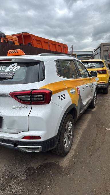 Chery Tiggo 4 PRO