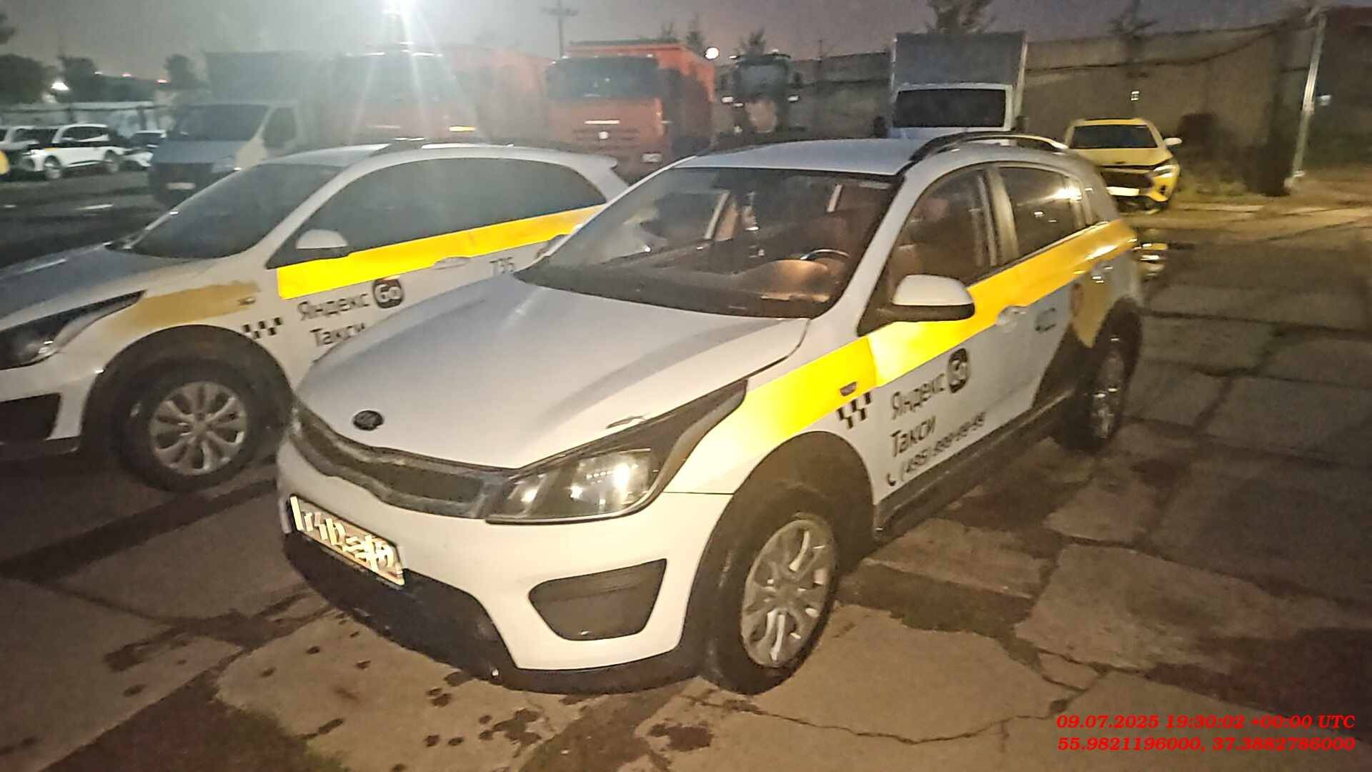 KIA Rio X-Line