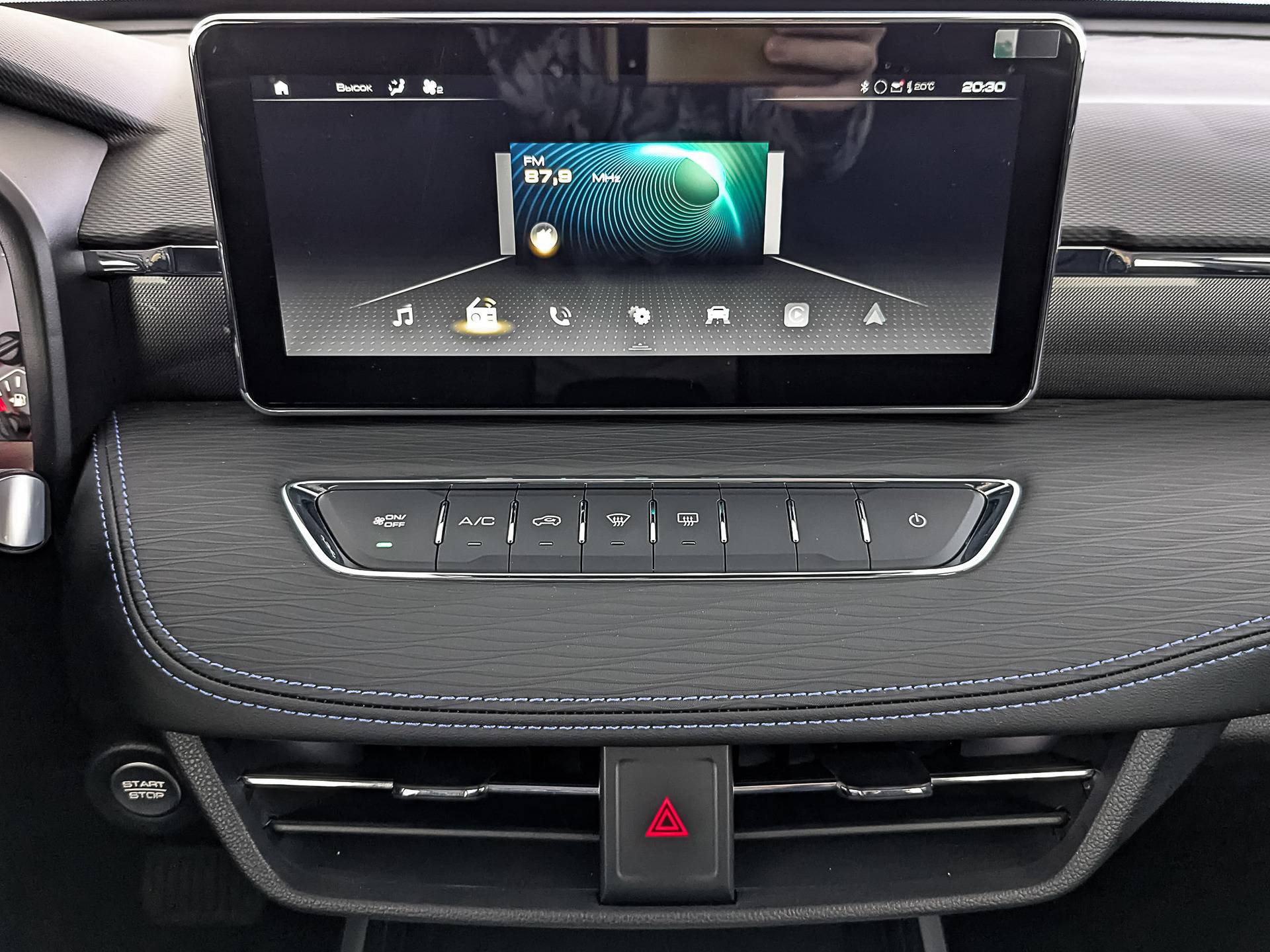 Haval Jolion Elite 1.5 7DCT 4WD