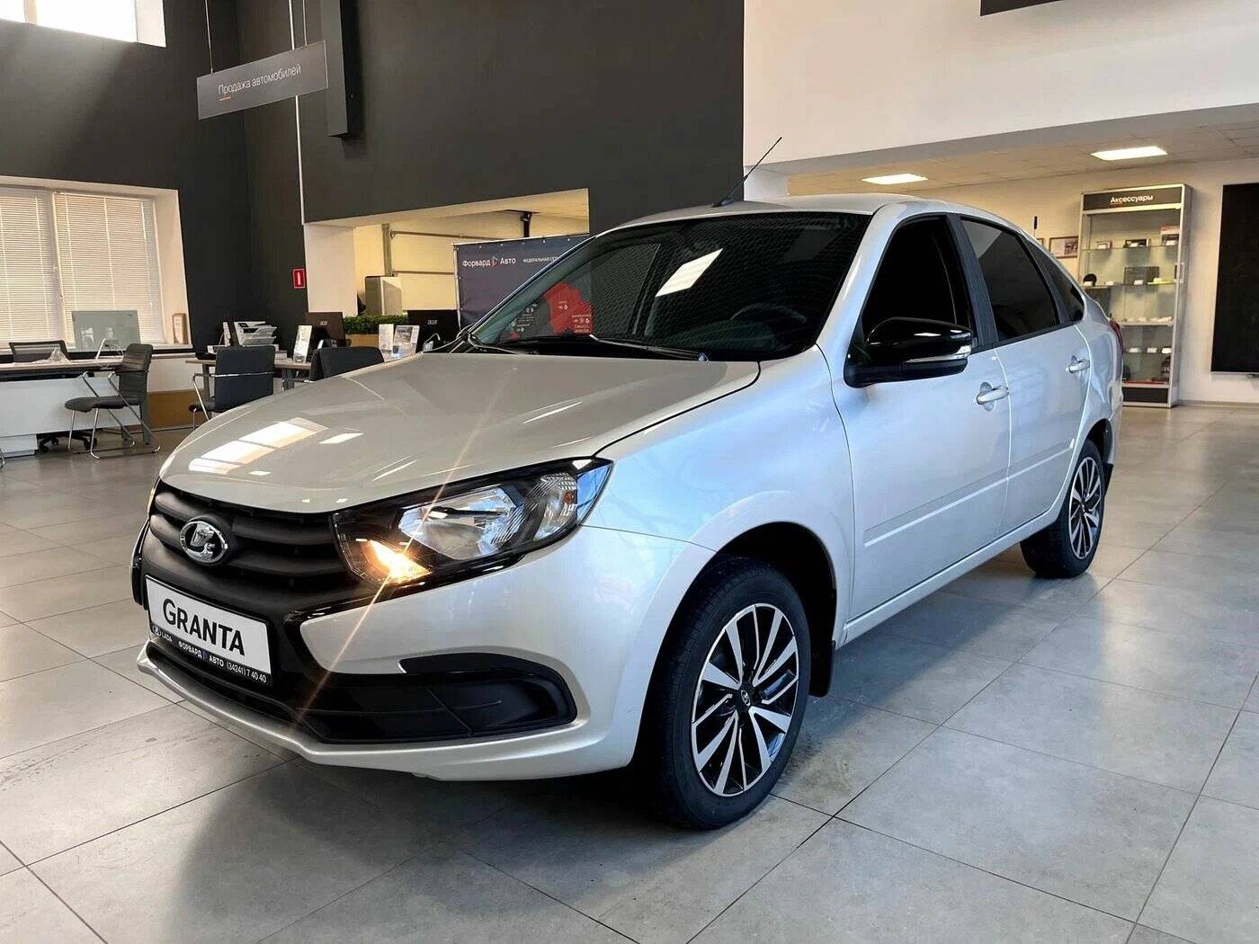 Lada Granta седан #КЛАБ 24 1.6 90 л.с. МТ (#CLUB 24)