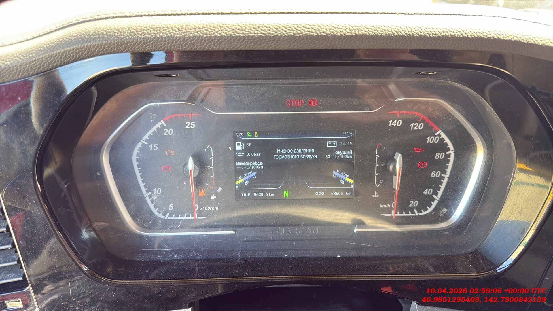 Shacman SX42566V324,  68 505 км, 2023 года в лизинг