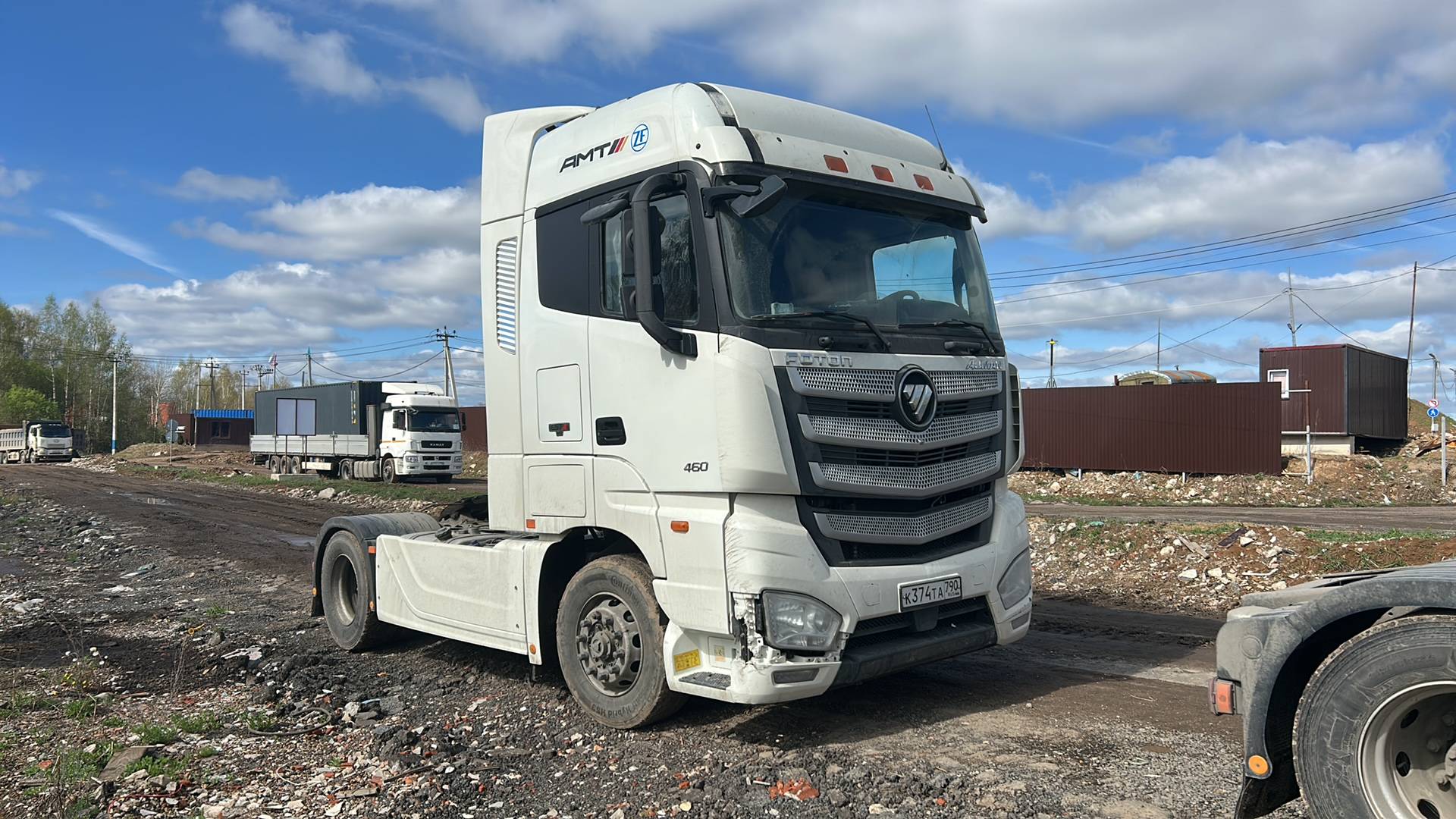 Foton AUMAN EST A 1846 AMT (4189SLFKA)