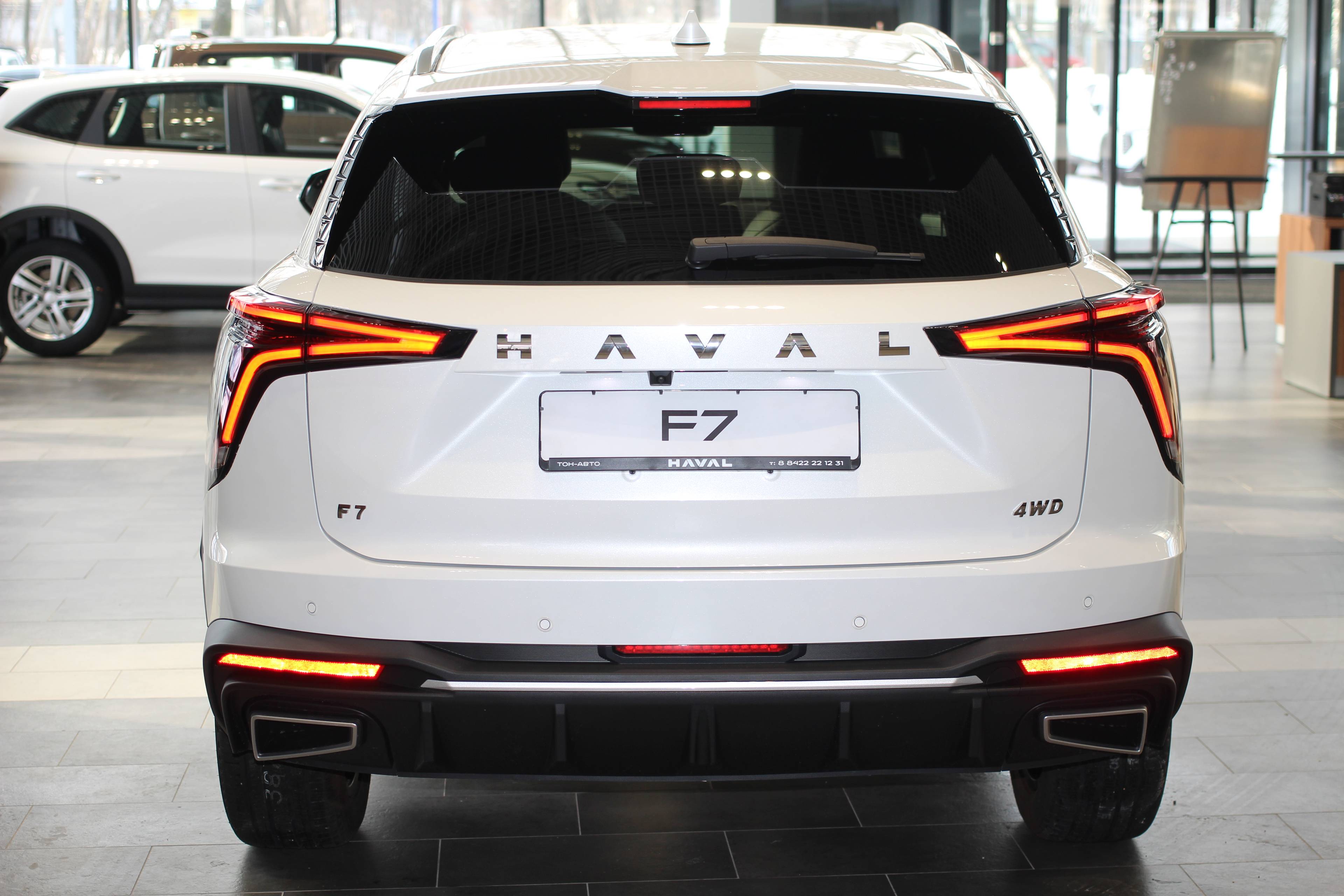 Haval F7 Tech Plus 2.0 7DCT 4WD
