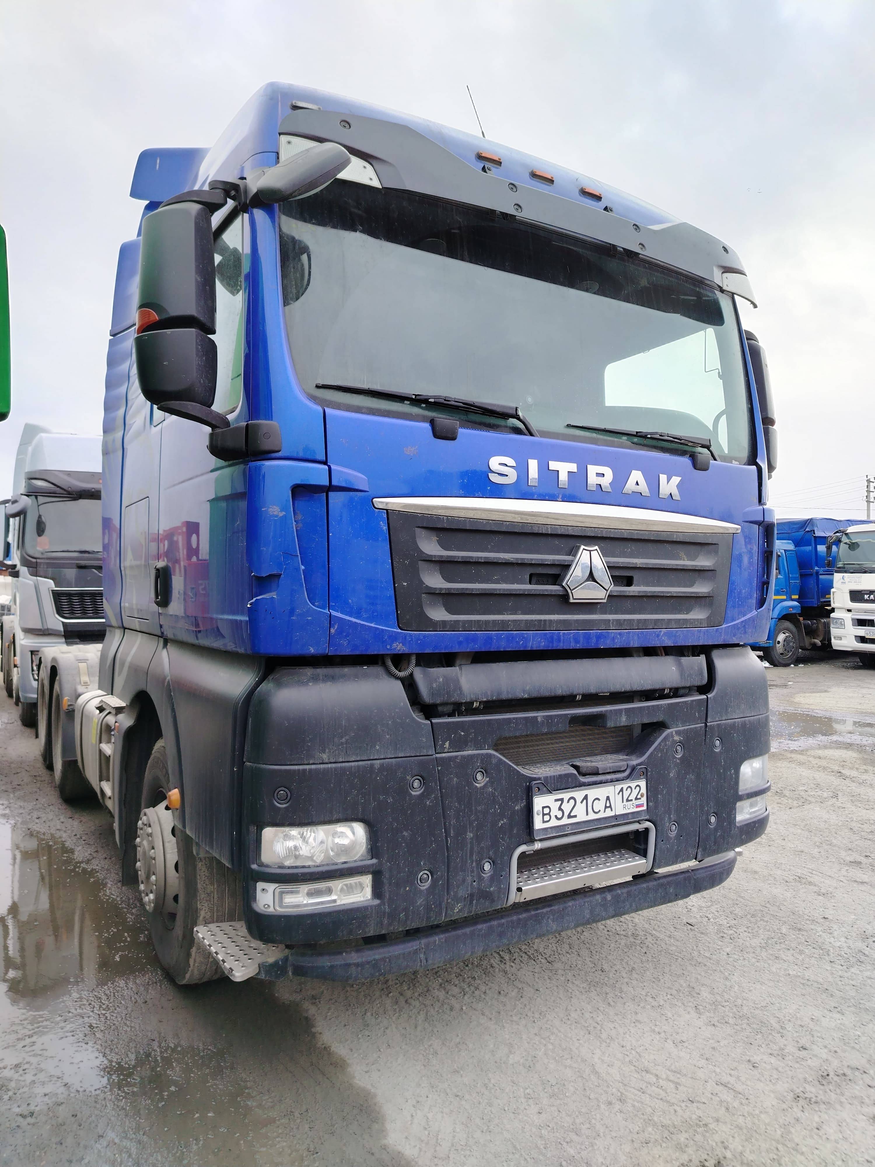 Sitrak С7Н MAX 6×4 ZZ4256V364HE Лот 000005408