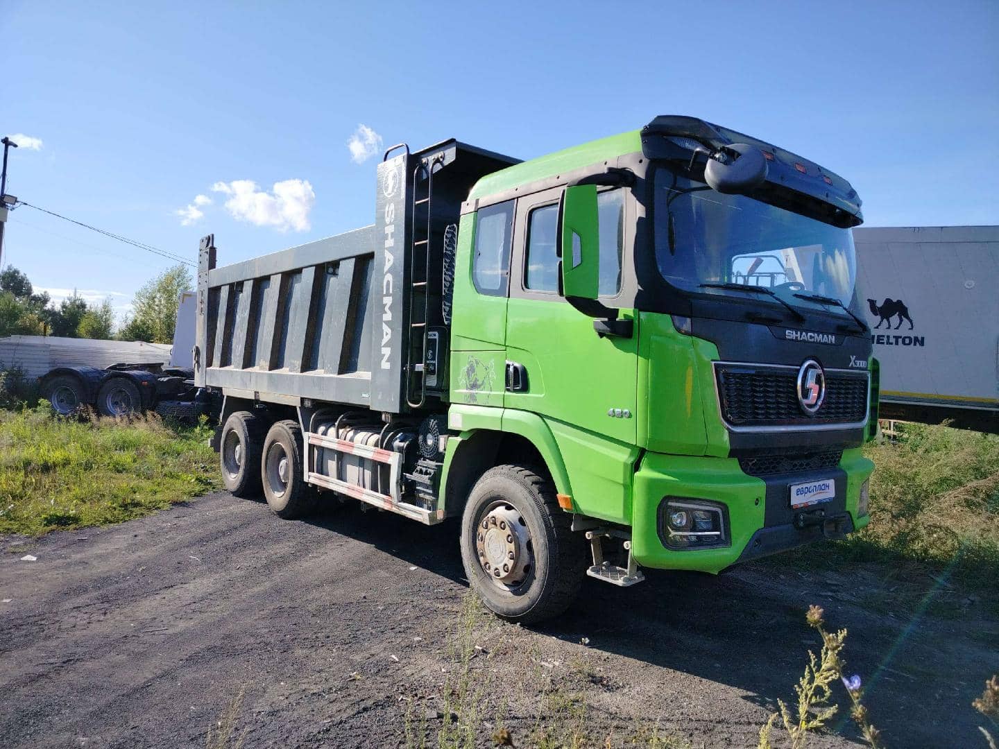 Shacman SX32586V384