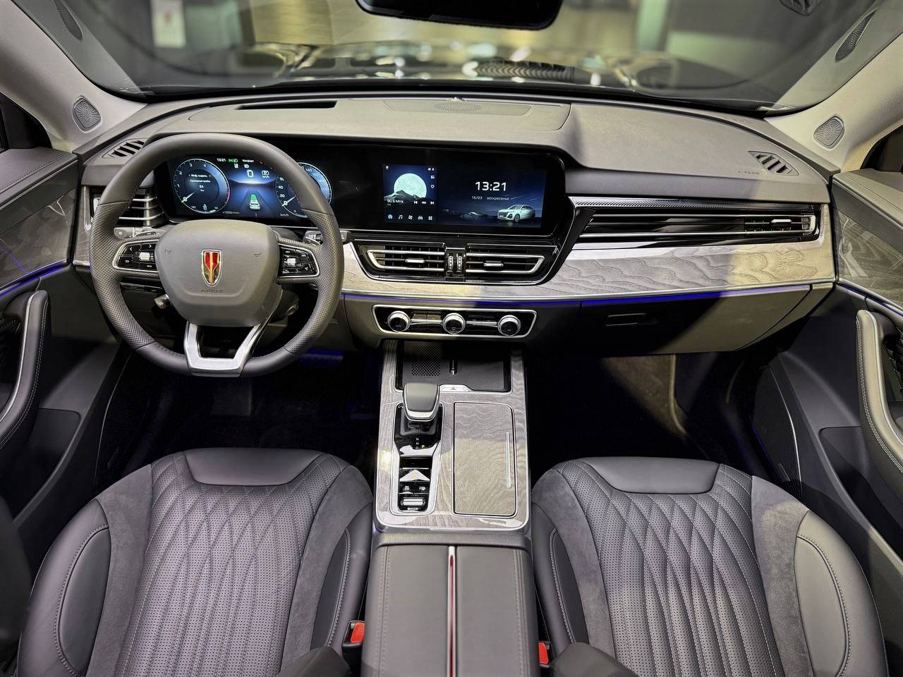 Hongqi HS5 Deluxe 2.0T AWD