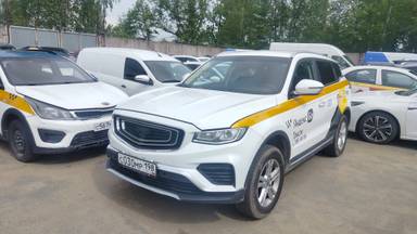 Geely Atlas Pro