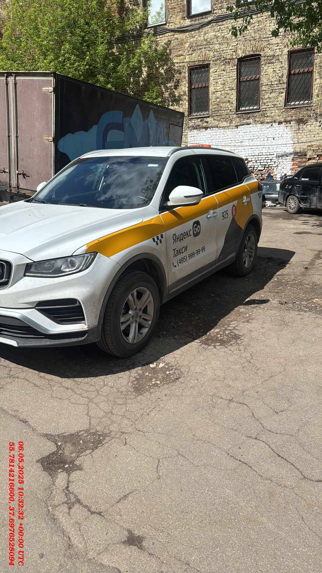 Geely Atlas Pro