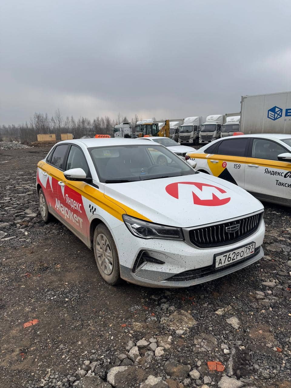 Geely Emgrand,  39 027 км, 2024 года в лизинг