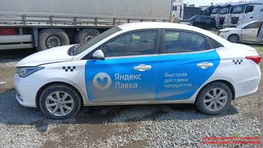Changan Alsvin