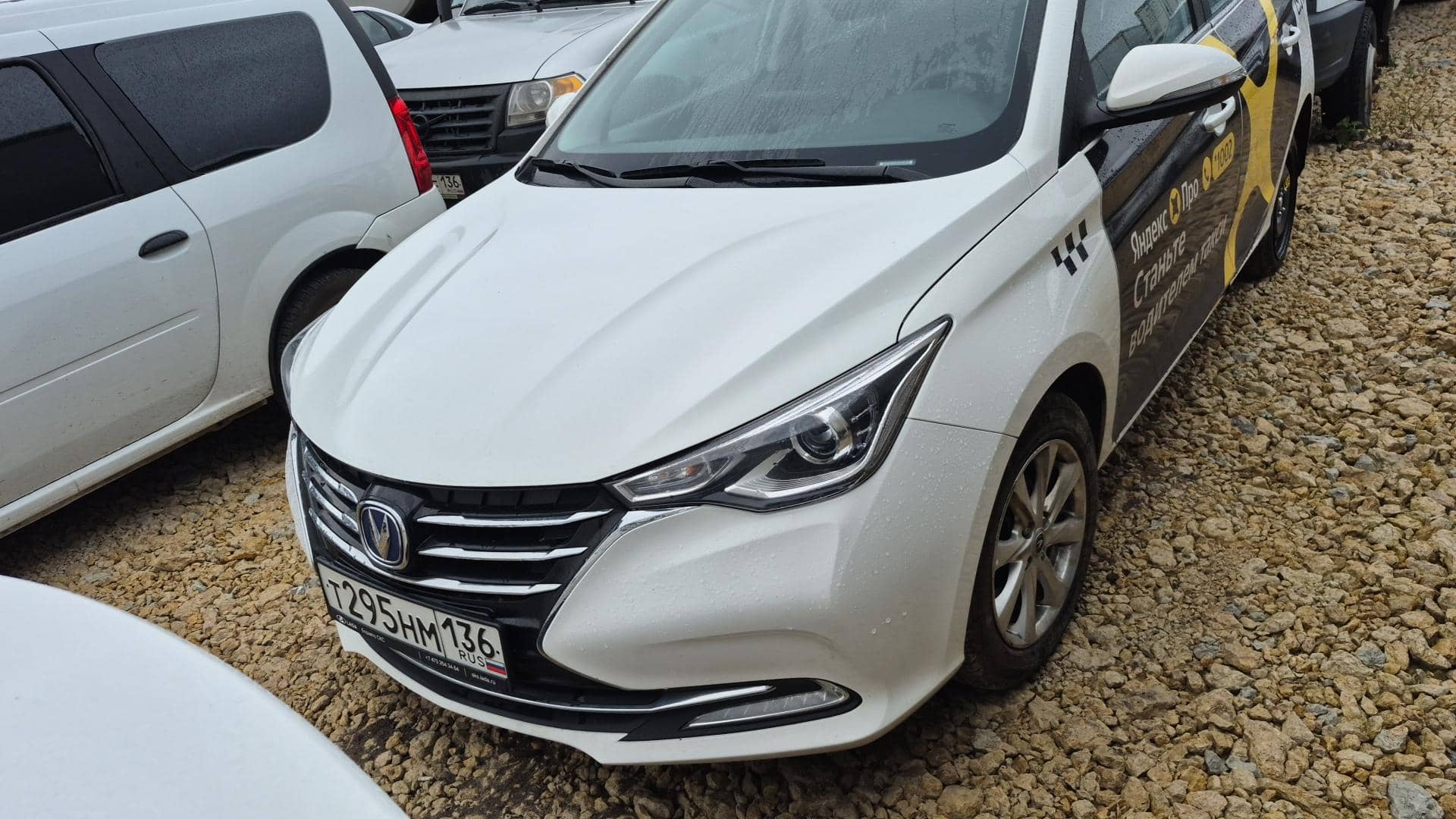 Changan Alsvin,  75 793 км, 2023 года в лизинг
