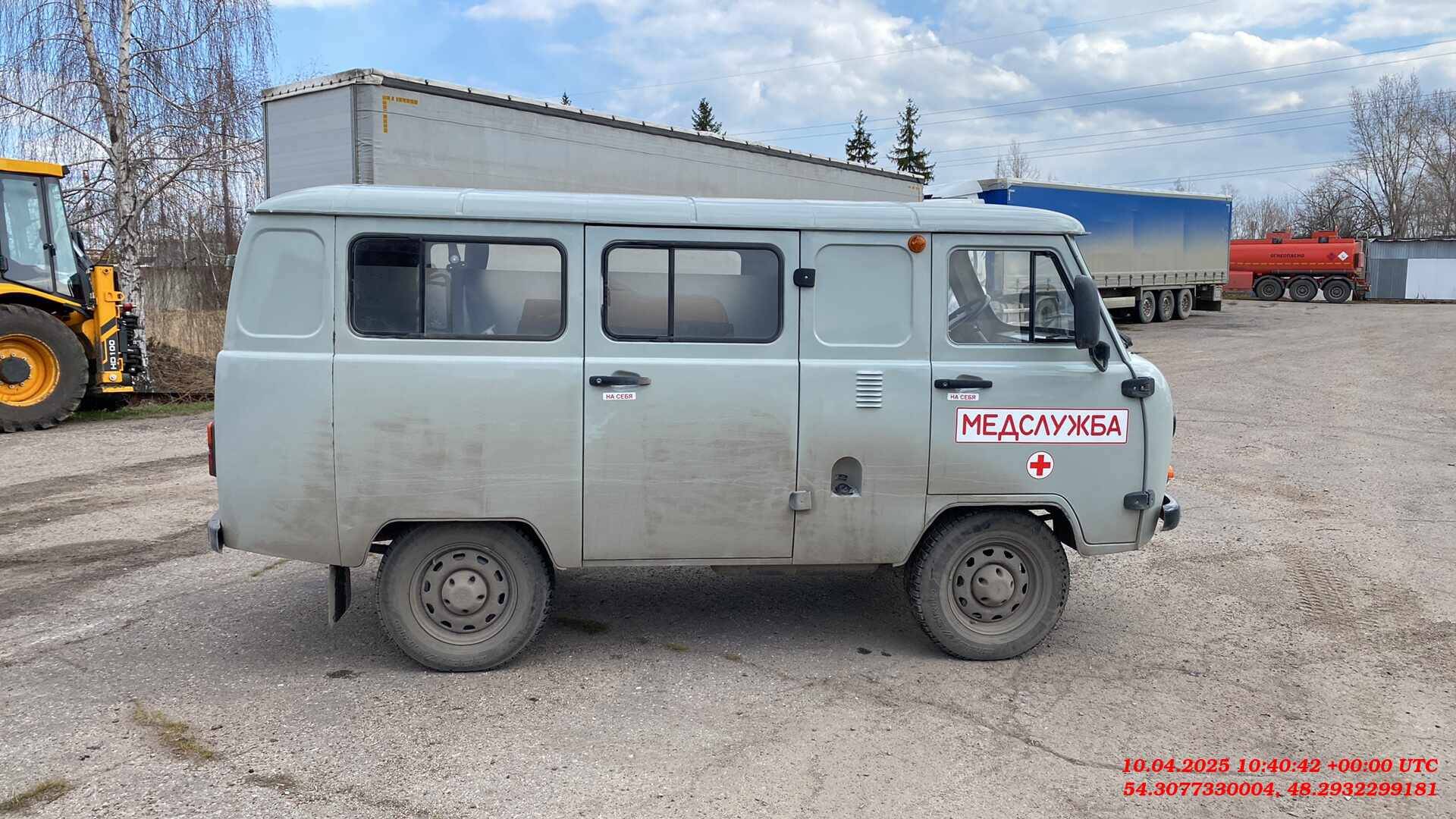 УАЗ 39629 Фургон Лот 000009070