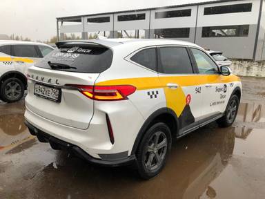Haval F7